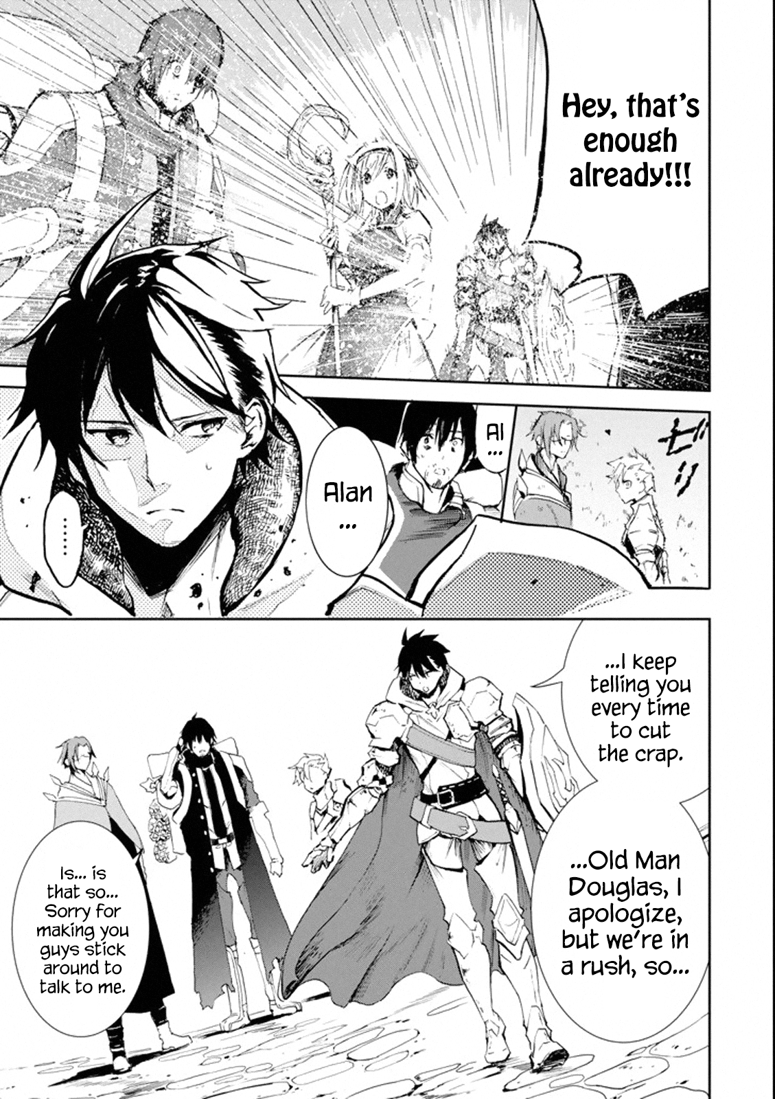 Boukensha License o Hakudatsu Sareta Ossan Dakedo, Manamusume ga Dekita no de Nonbiri Jinsei chapter 1.2 page 7