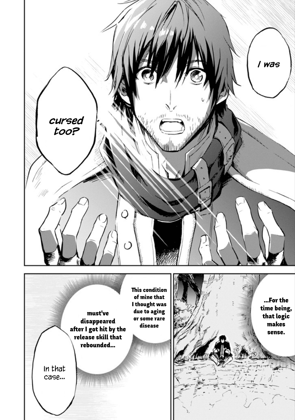 Boukensha License o Hakudatsu Sareta Ossan Dakedo, Manamusume ga Dekita no de Nonbiri Jinsei chapter 1.4 page 2