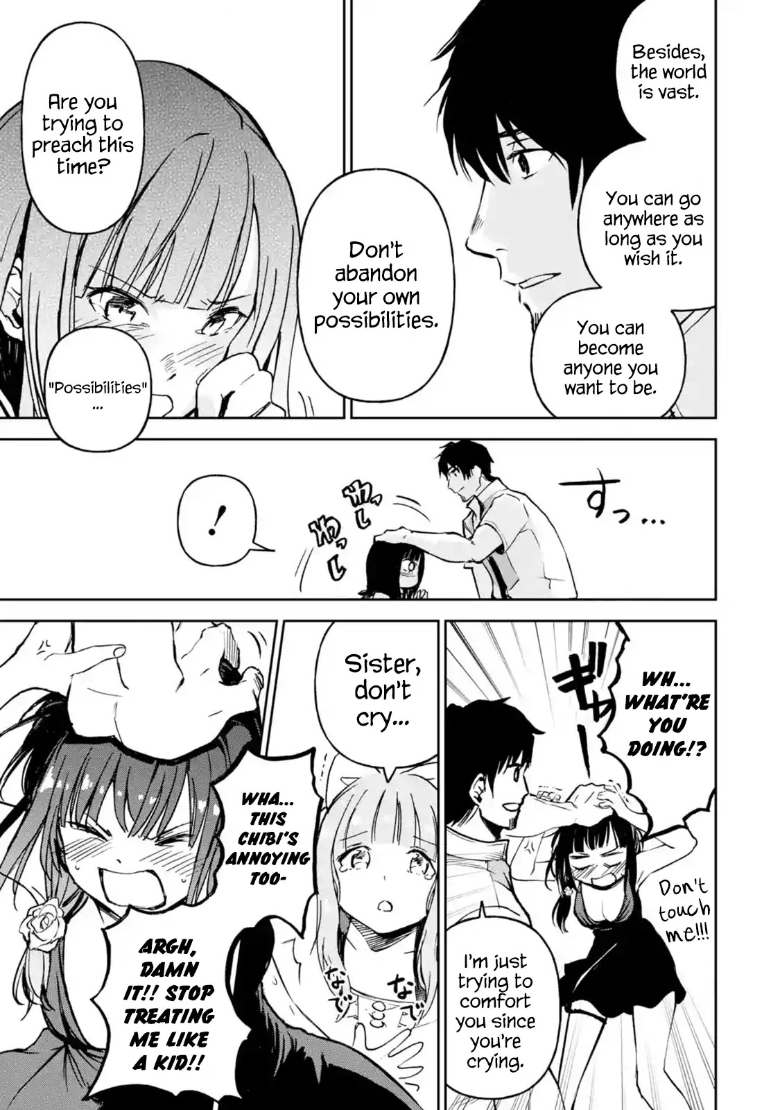 Boukensha License o Hakudatsu Sareta Ossan Dakedo, Manamusume ga Dekita no de Nonbiri Jinsei chapter 10.1 page 15