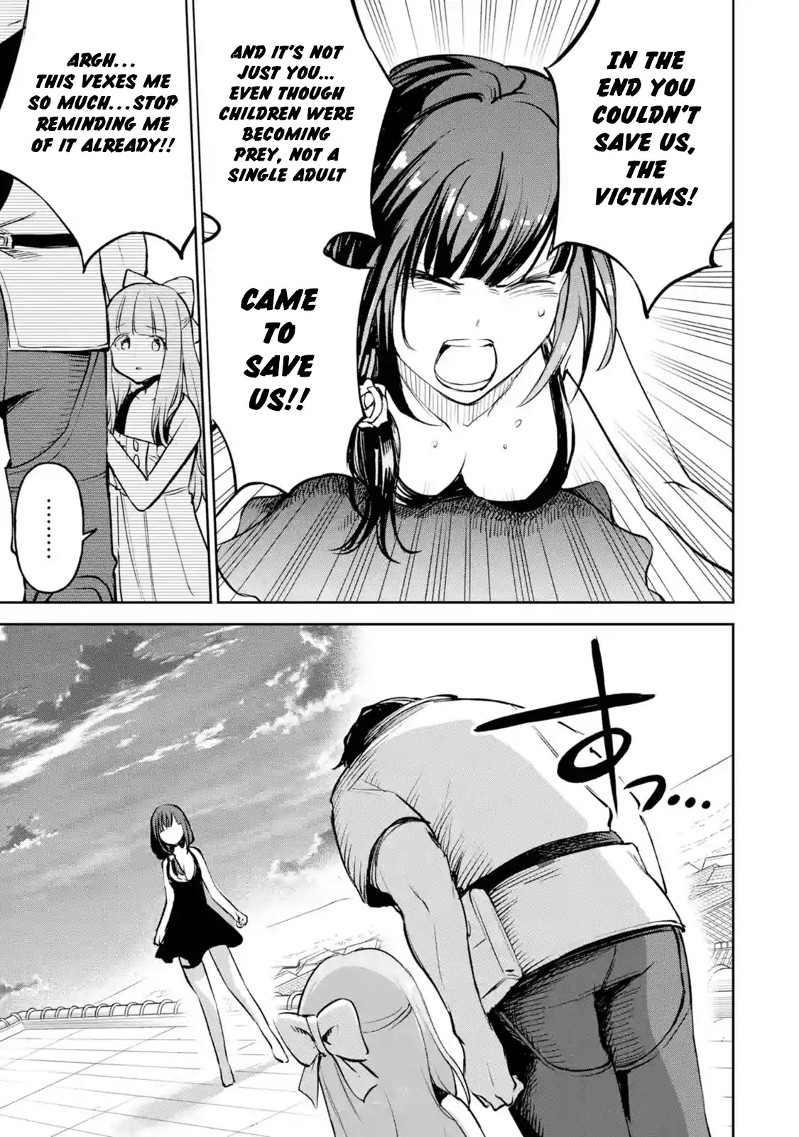 Boukensha License o Hakudatsu Sareta Ossan Dakedo, Manamusume ga Dekita no de Nonbiri Jinsei chapter 10.2 page 1