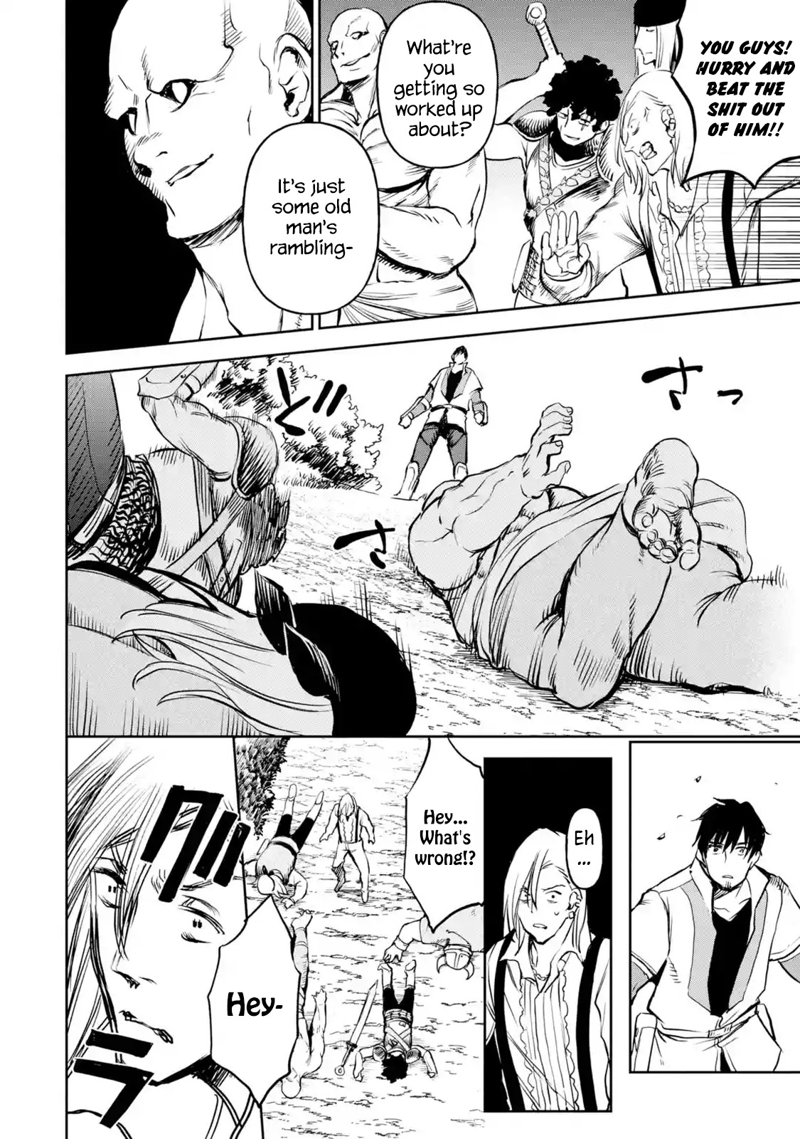 Boukensha License o Hakudatsu Sareta Ossan Dakedo, Manamusume ga Dekita no de Nonbiri Jinsei chapter 10.2 page 19