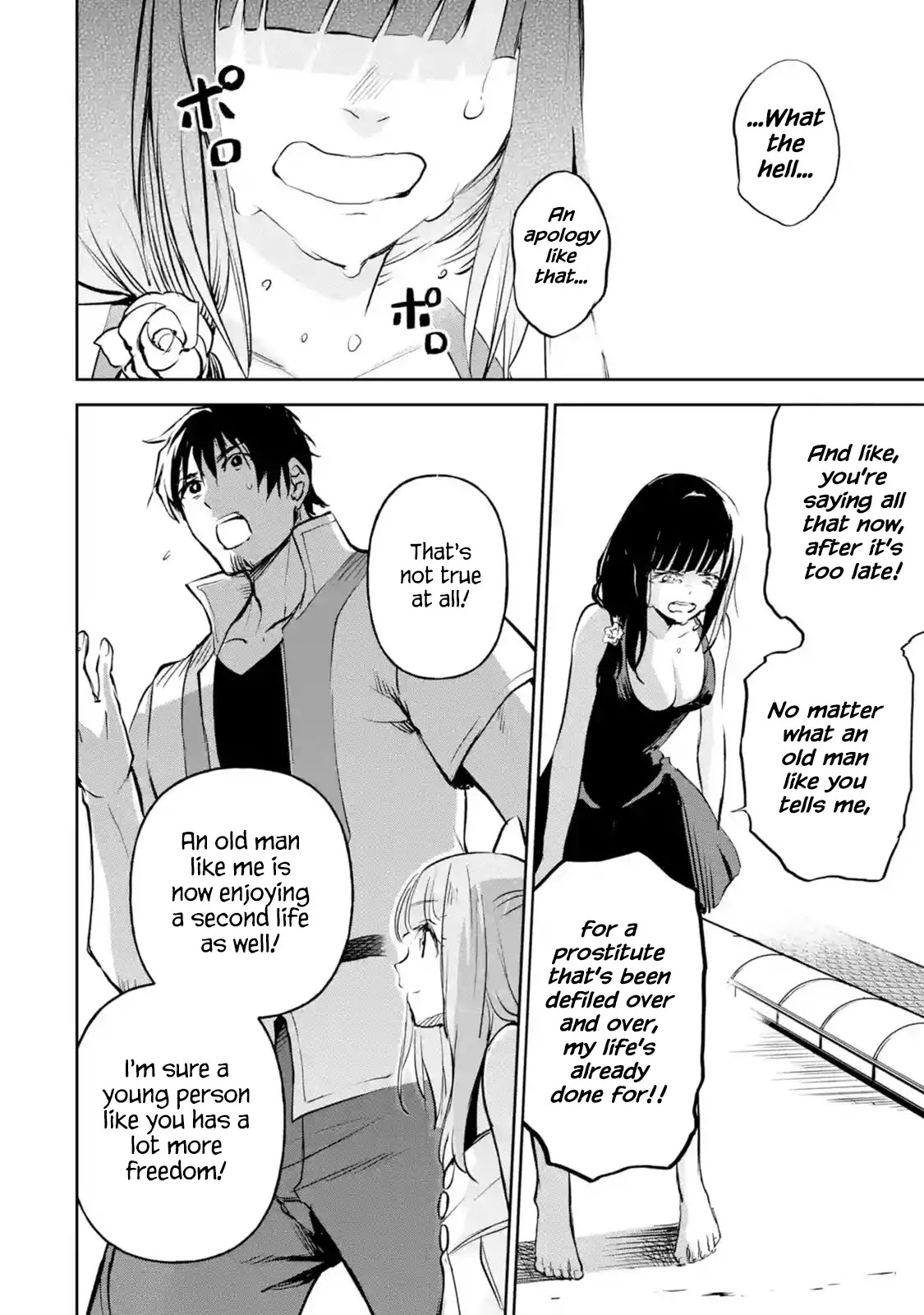 Boukensha License o Hakudatsu Sareta Ossan Dakedo, Manamusume ga Dekita no de Nonbiri Jinsei chapter 10.2 page 4