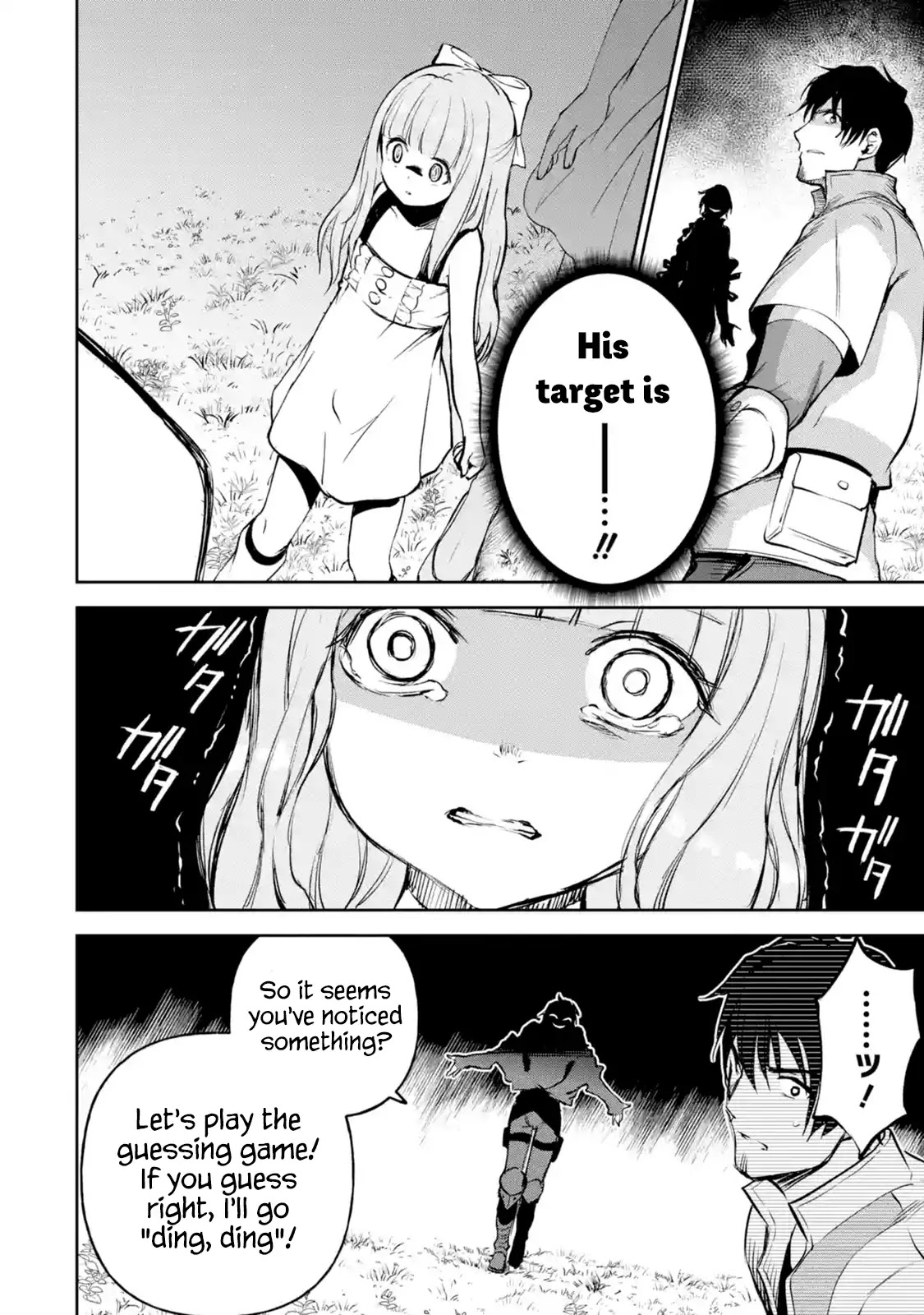 Boukensha License o Hakudatsu Sareta Ossan Dakedo, Manamusume ga Dekita no de Nonbiri Jinsei chapter 10.3 page 33