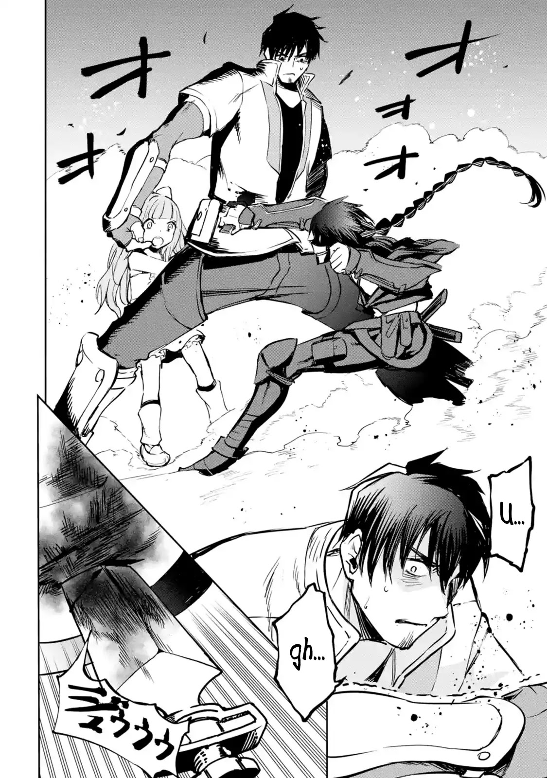 Boukensha License o Hakudatsu Sareta Ossan Dakedo, Manamusume ga Dekita no de Nonbiri Jinsei chapter 11.1 page 12