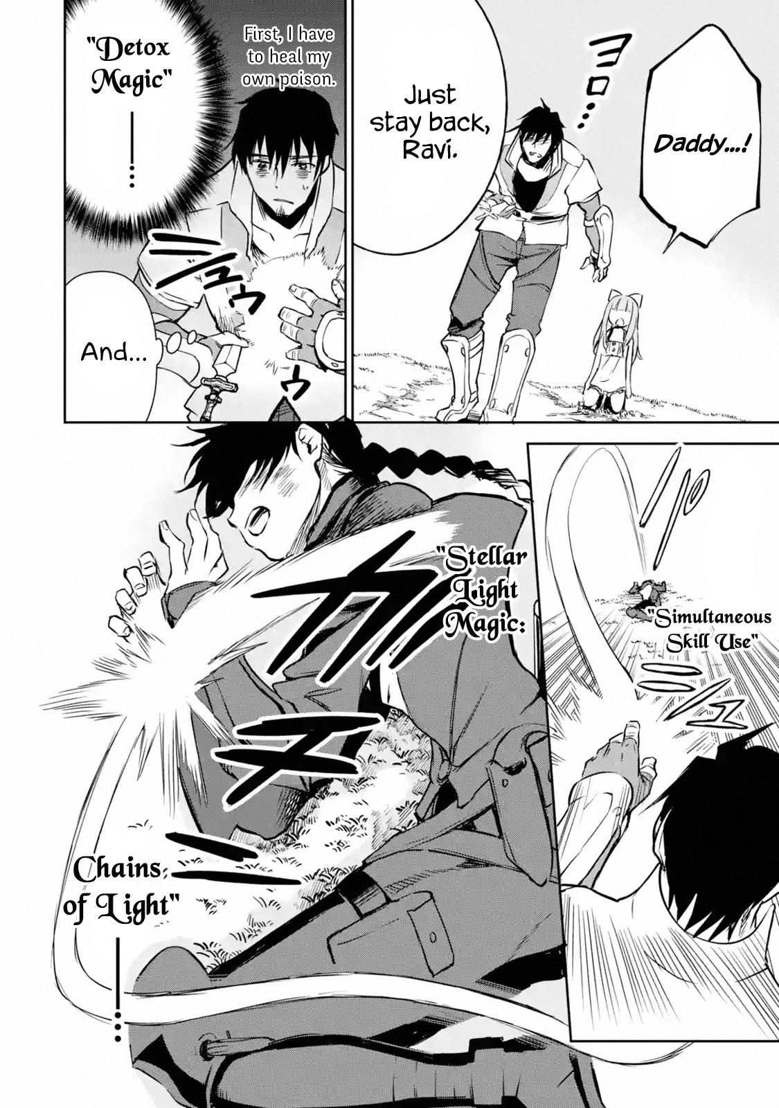 Boukensha License o Hakudatsu Sareta Ossan Dakedo, Manamusume ga Dekita no de Nonbiri Jinsei chapter 11.1 page 19