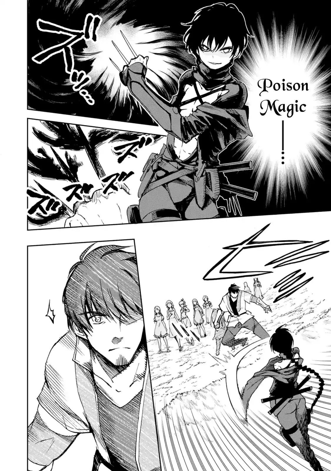 Boukensha License o Hakudatsu Sareta Ossan Dakedo, Manamusume ga Dekita no de Nonbiri Jinsei chapter 11.1 page 2