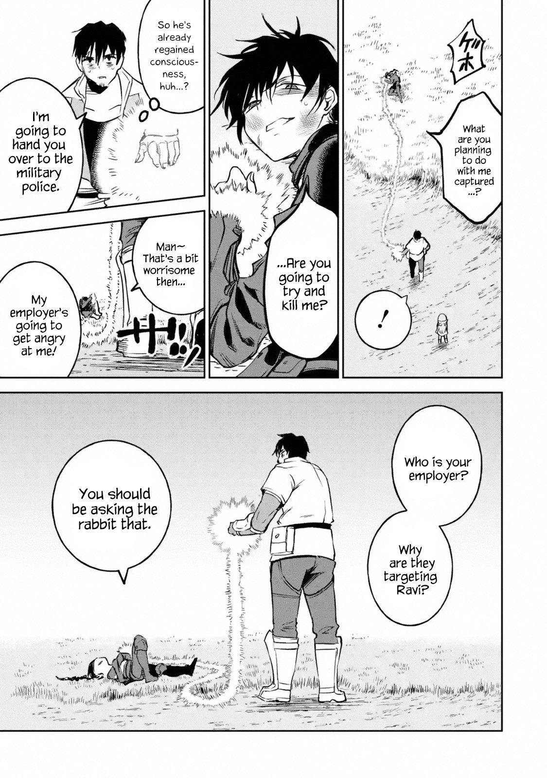 Boukensha License o Hakudatsu Sareta Ossan Dakedo, Manamusume ga Dekita no de Nonbiri Jinsei chapter 11.1 page 20