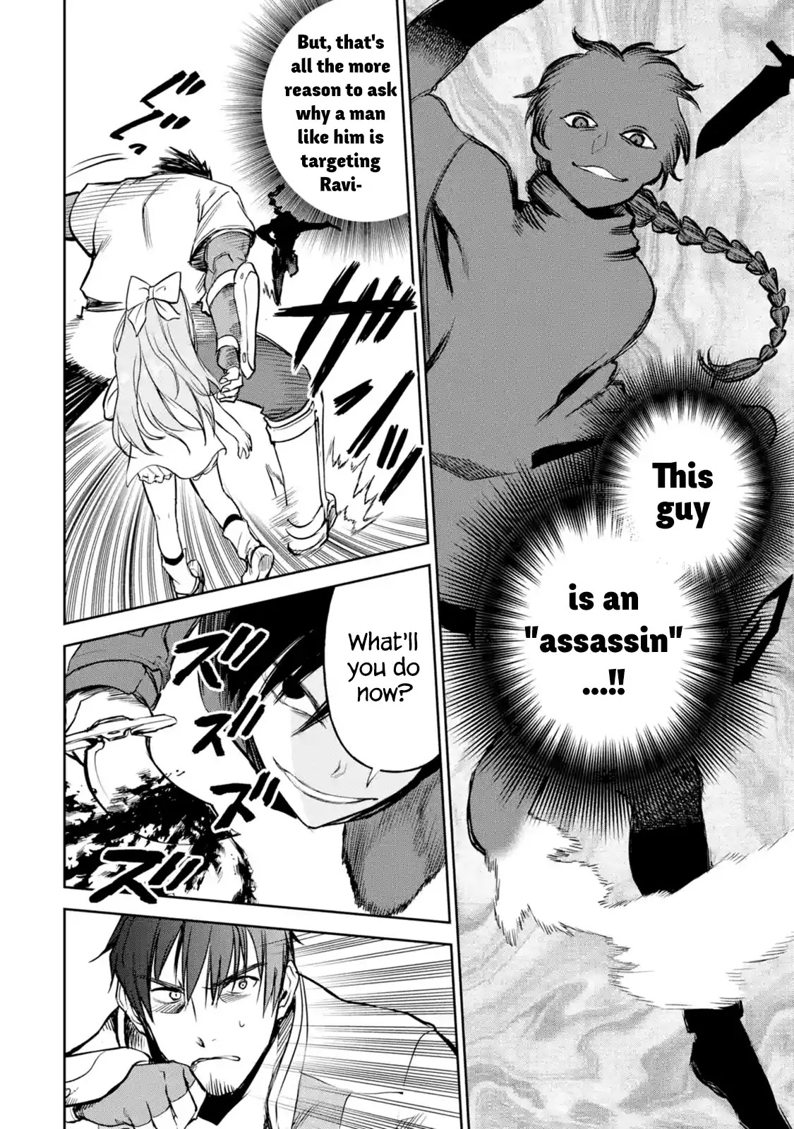 Boukensha License o Hakudatsu Sareta Ossan Dakedo, Manamusume ga Dekita no de Nonbiri Jinsei chapter 11.1 page 6