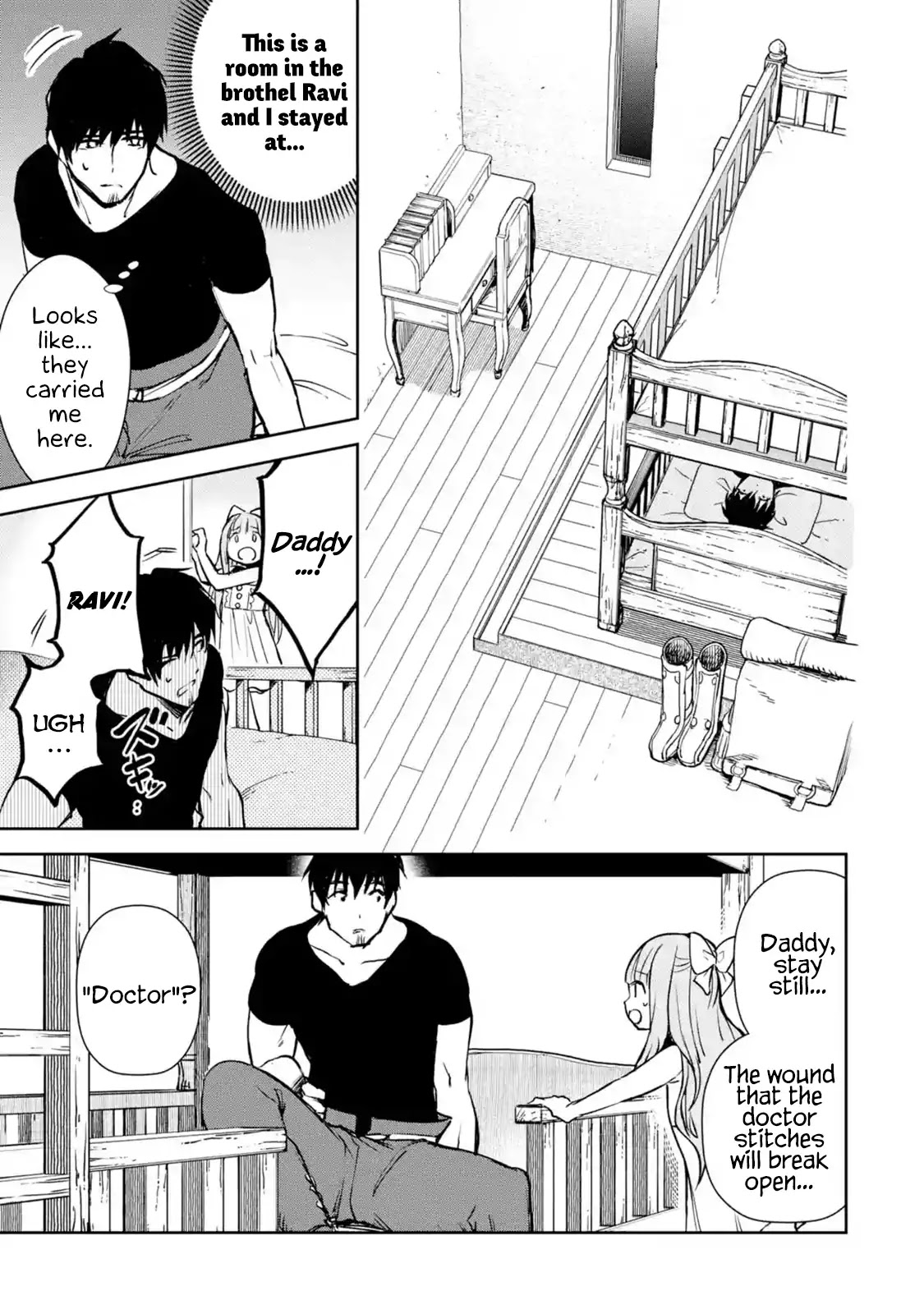 Boukensha License o Hakudatsu Sareta Ossan Dakedo, Manamusume ga Dekita no de Nonbiri Jinsei chapter 11.2 page 14