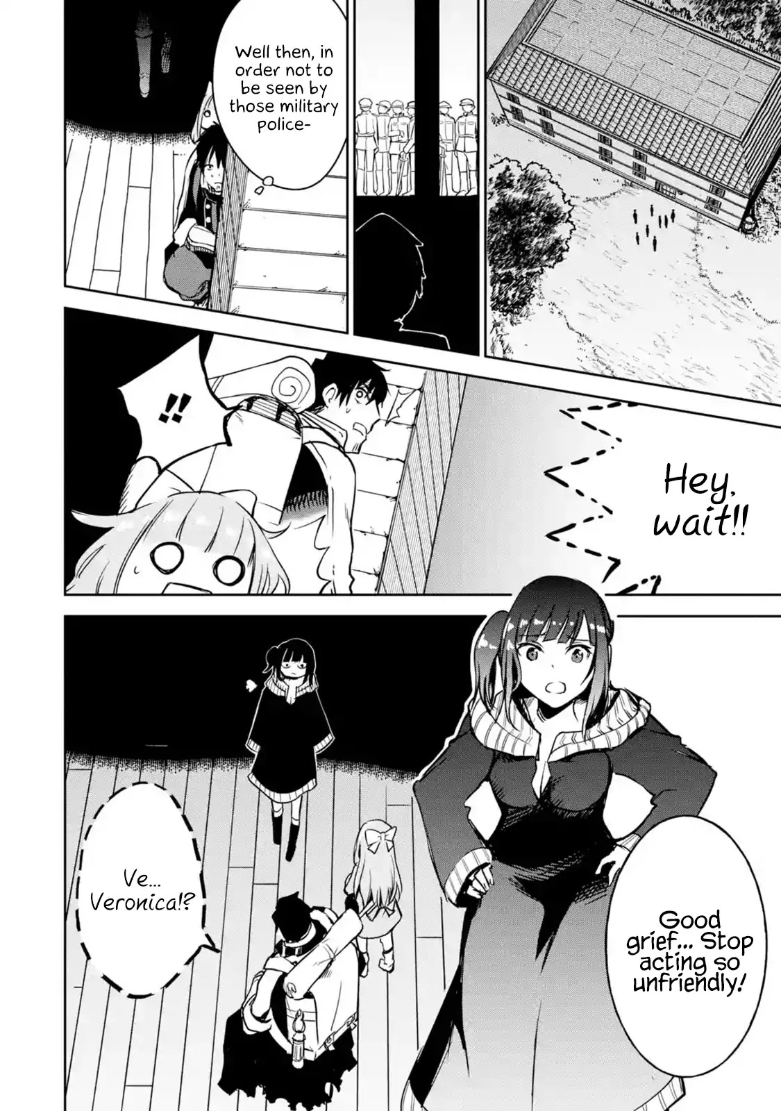 Boukensha License o Hakudatsu Sareta Ossan Dakedo, Manamusume ga Dekita no de Nonbiri Jinsei chapter 11.2 page 23