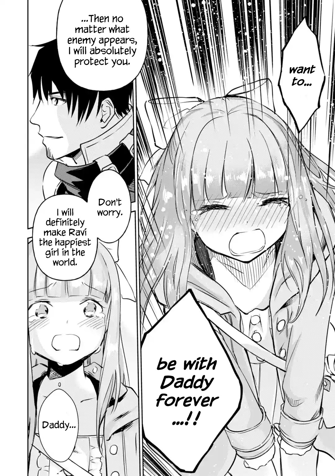 Boukensha License o Hakudatsu Sareta Ossan Dakedo, Manamusume ga Dekita no de Nonbiri Jinsei chapter 11.2 page 43