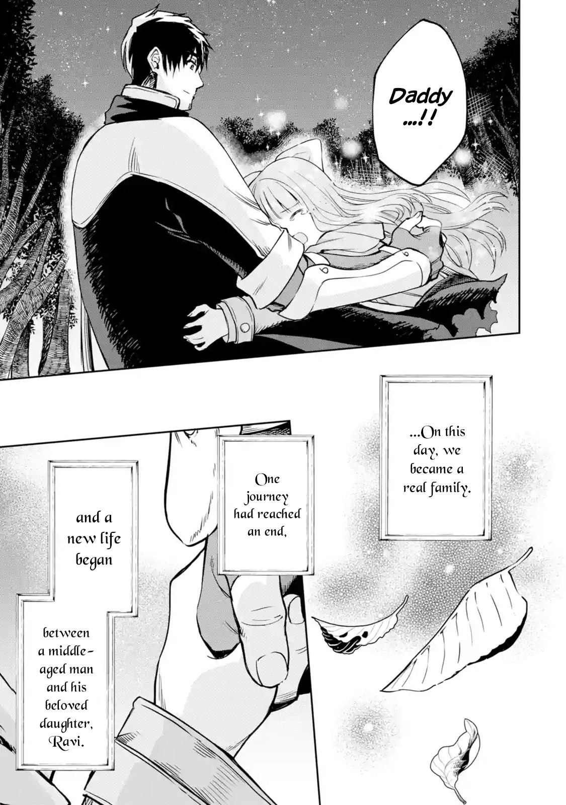 Boukensha License o Hakudatsu Sareta Ossan Dakedo, Manamusume ga Dekita no de Nonbiri Jinsei chapter 11.2 page 44