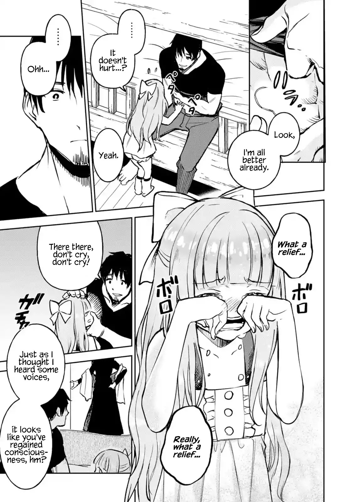 Boukensha License o Hakudatsu Sareta Ossan Dakedo, Manamusume ga Dekita no de Nonbiri Jinsei chapter 11.3 page 4