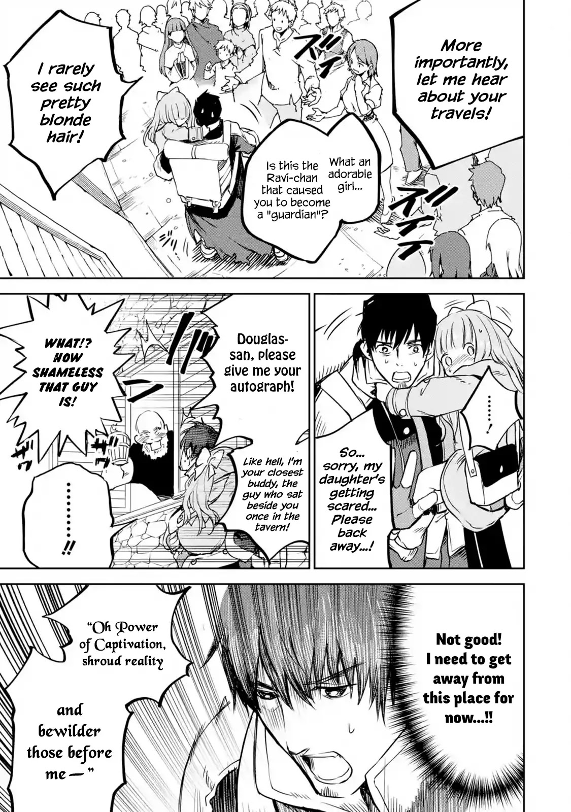 Boukensha License o Hakudatsu Sareta Ossan Dakedo, Manamusume ga Dekita no de Nonbiri Jinsei chapter 12.1 page 23