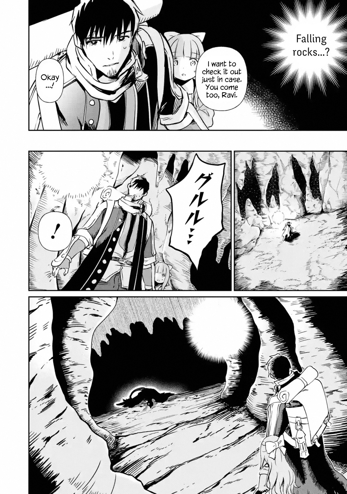 Boukensha License o Hakudatsu Sareta Ossan Dakedo, Manamusume ga Dekita no de Nonbiri Jinsei chapter 12.1 page 4