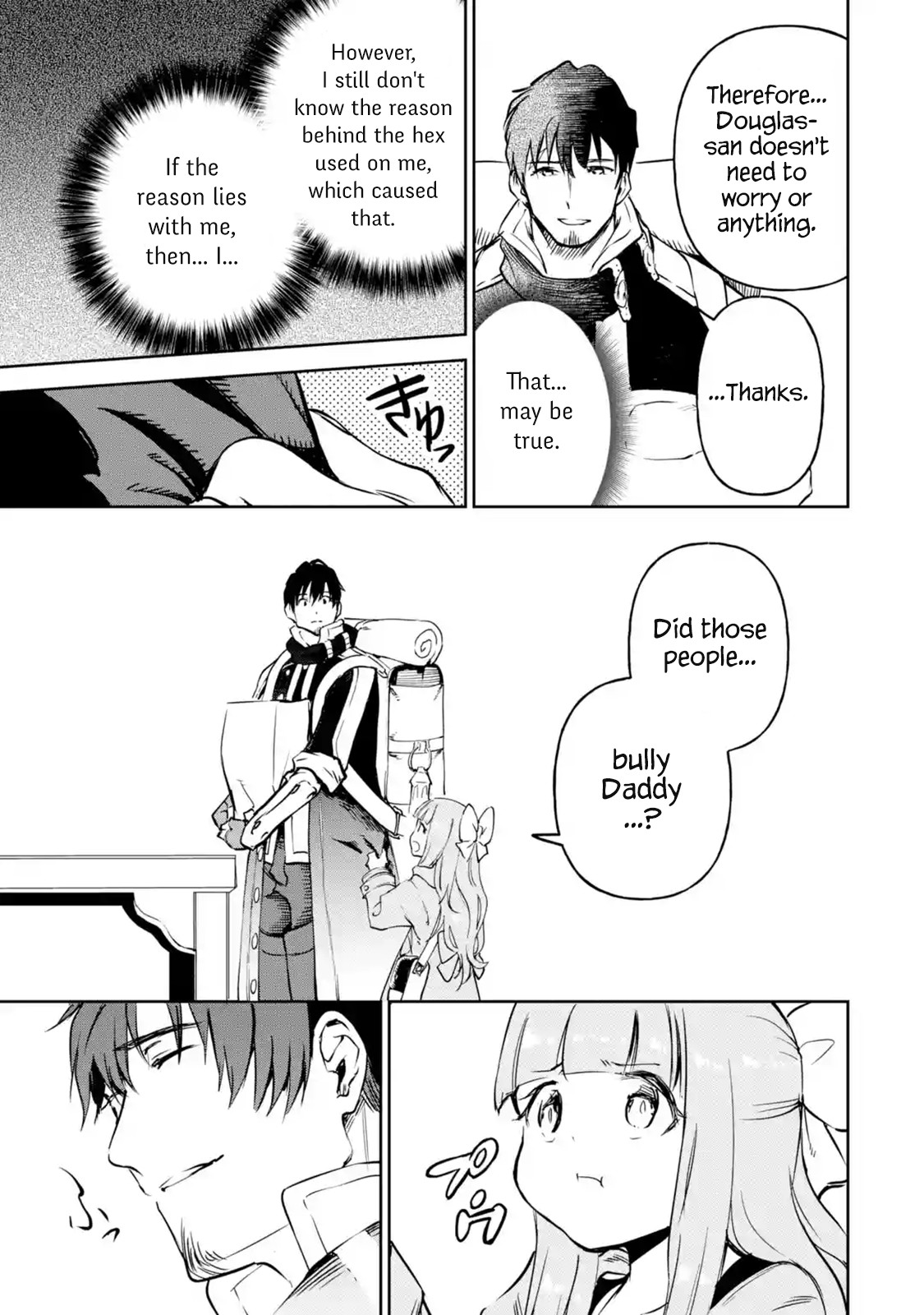 Boukensha License o Hakudatsu Sareta Ossan Dakedo, Manamusume ga Dekita no de Nonbiri Jinsei chapter 12.1 page 41