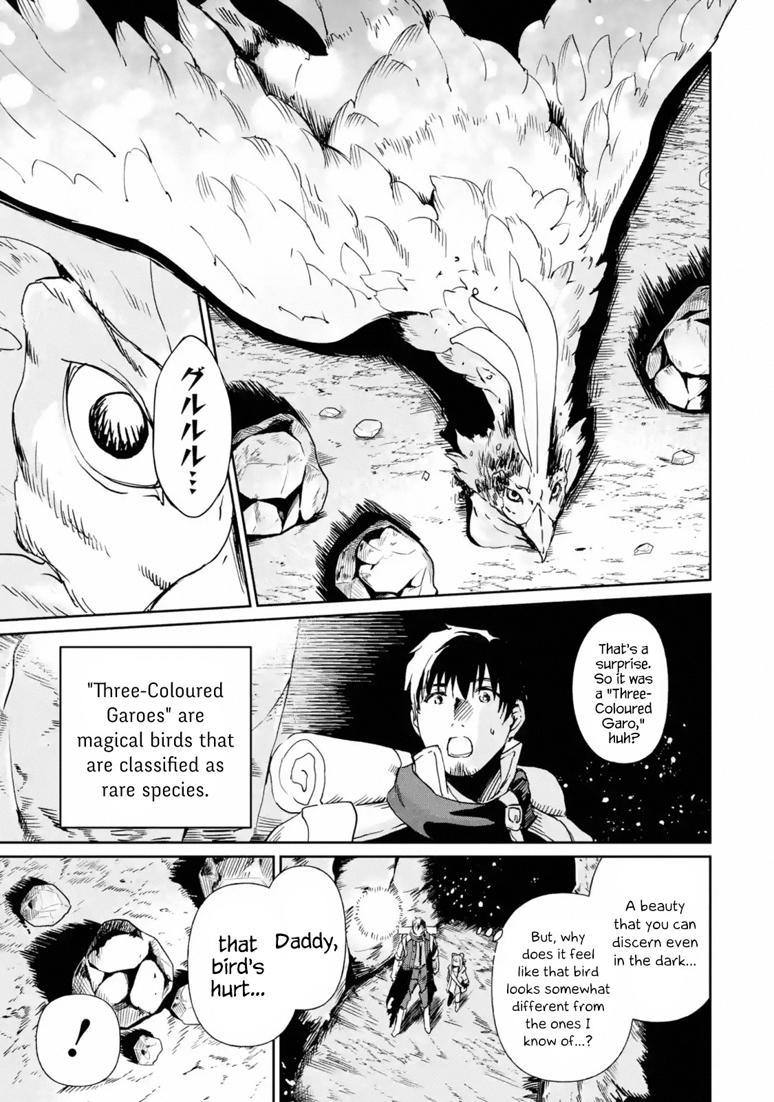 Boukensha License o Hakudatsu Sareta Ossan Dakedo, Manamusume ga Dekita no de Nonbiri Jinsei chapter 12.1 page 5