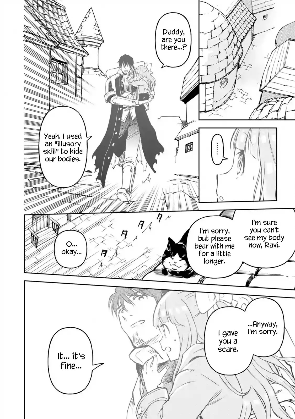 Boukensha License o Hakudatsu Sareta Ossan Dakedo, Manamusume ga Dekita no de Nonbiri Jinsei chapter 12.2 page 10