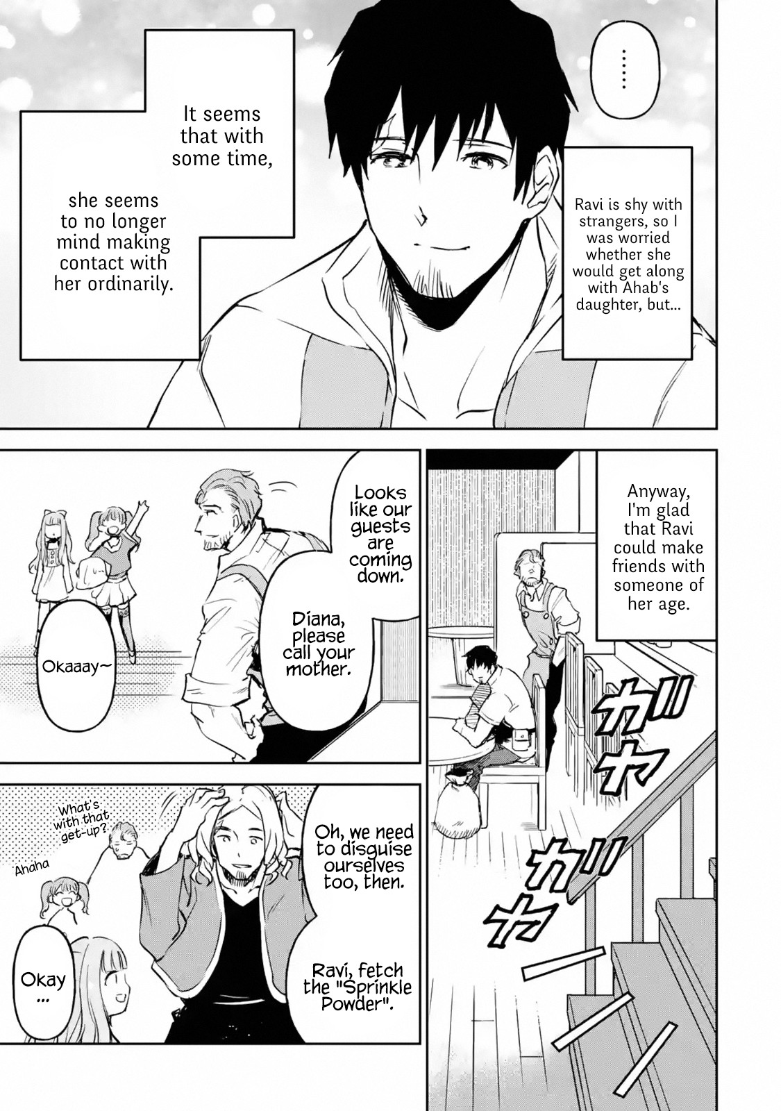 Boukensha License o Hakudatsu Sareta Ossan Dakedo, Manamusume ga Dekita no de Nonbiri Jinsei chapter 12.2 page 31