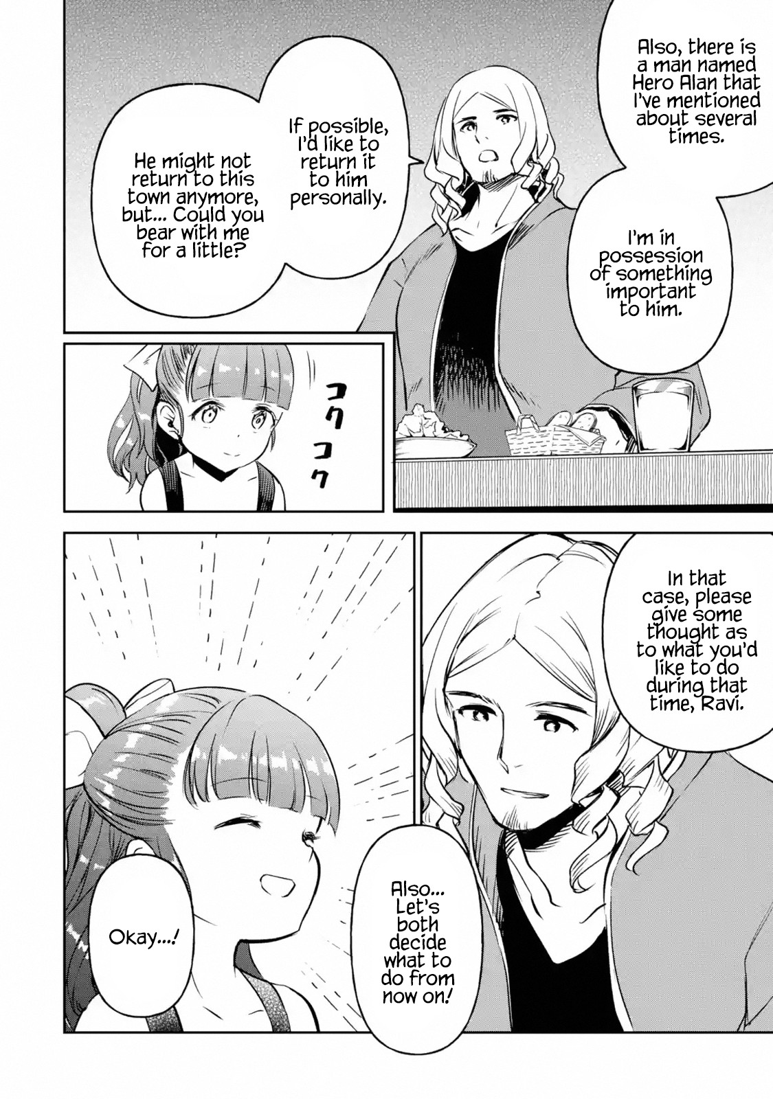 Boukensha License o Hakudatsu Sareta Ossan Dakedo, Manamusume ga Dekita no de Nonbiri Jinsei chapter 12.2 page 34