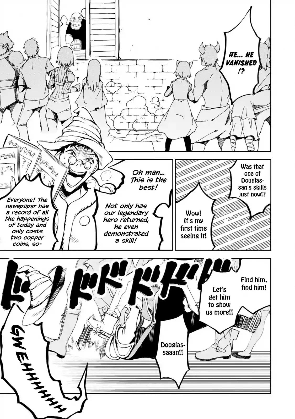 Boukensha License o Hakudatsu Sareta Ossan Dakedo, Manamusume ga Dekita no de Nonbiri Jinsei chapter 12.2 page 9