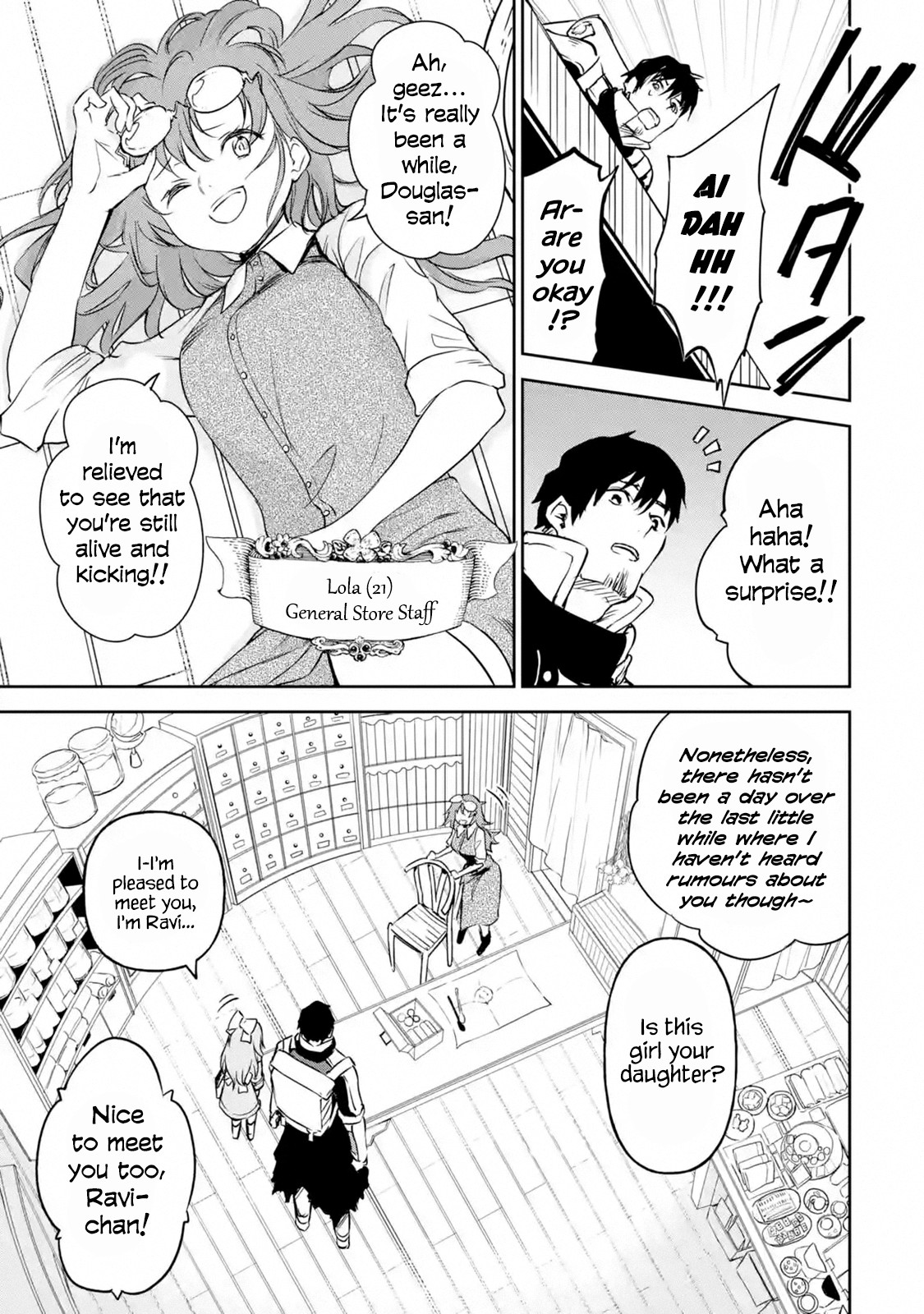 Boukensha License o Hakudatsu Sareta Ossan Dakedo, Manamusume ga Dekita no de Nonbiri Jinsei chapter 12.3 page 3