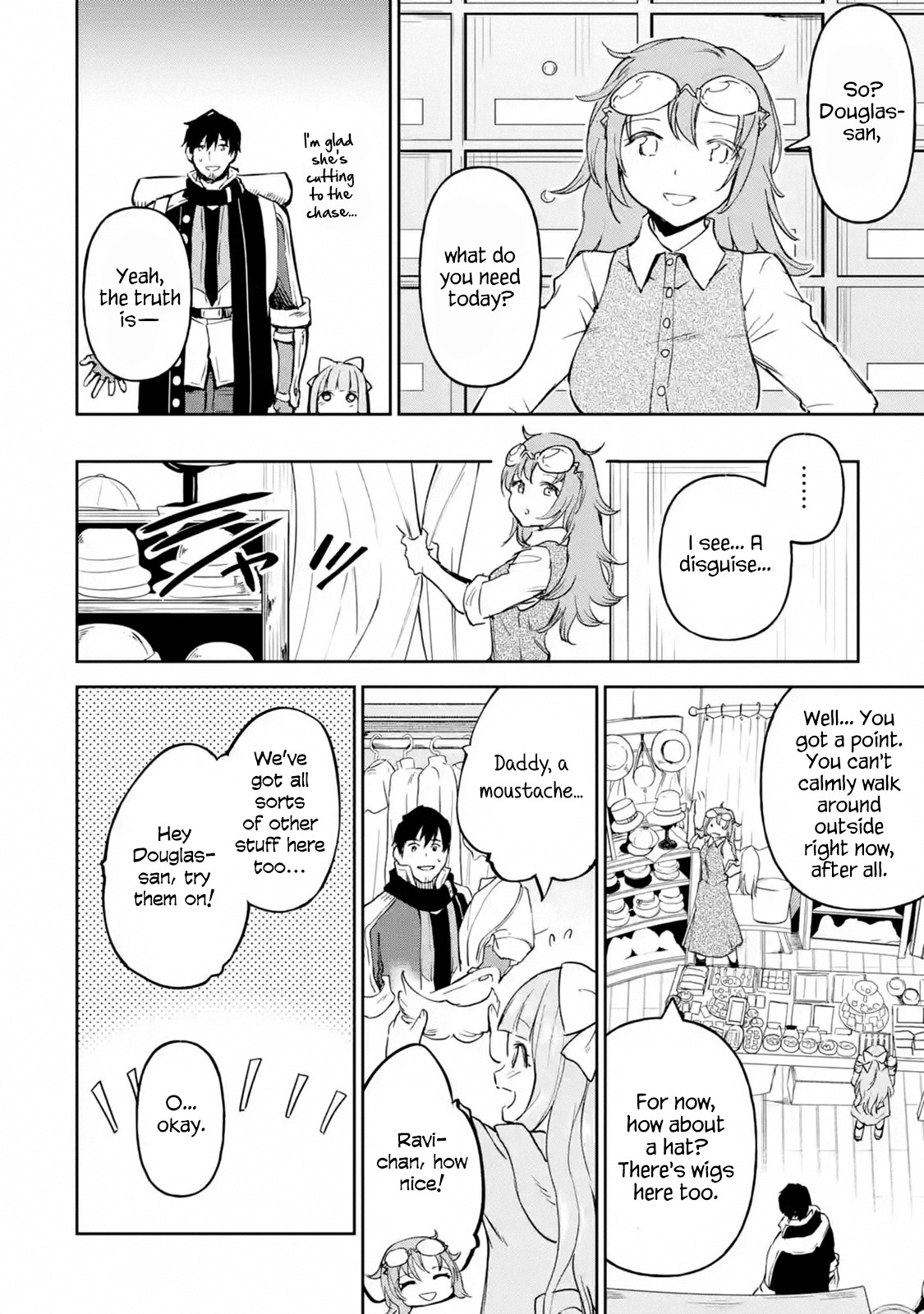 Boukensha License o Hakudatsu Sareta Ossan Dakedo, Manamusume ga Dekita no de Nonbiri Jinsei chapter 12.3 page 4