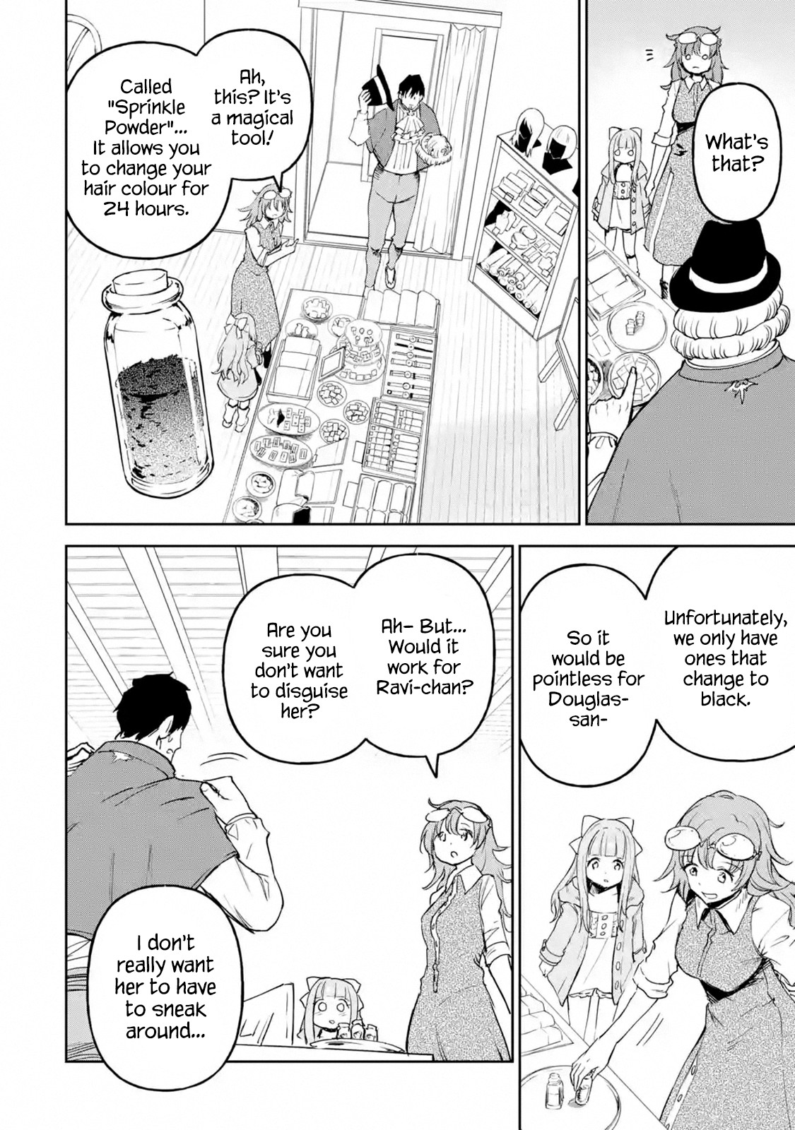 Boukensha License o Hakudatsu Sareta Ossan Dakedo, Manamusume ga Dekita no de Nonbiri Jinsei chapter 12.3 page 6