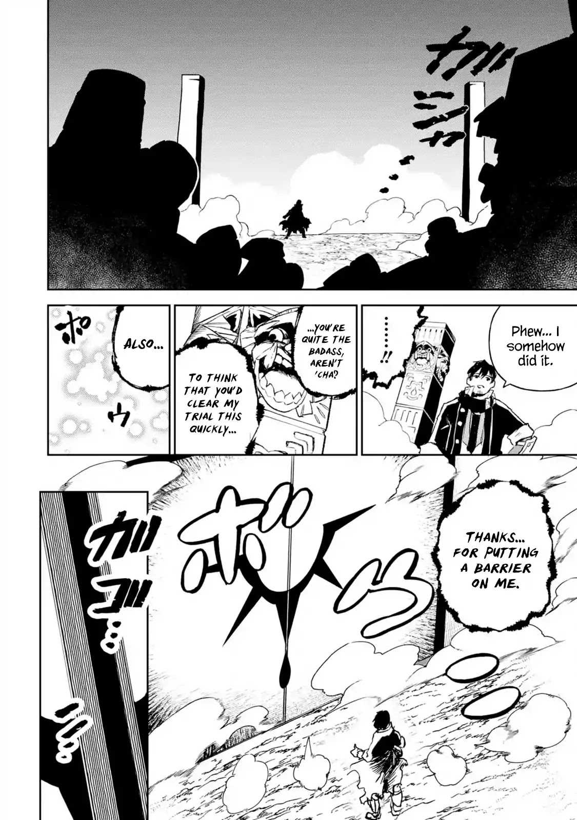 Boukensha License o Hakudatsu Sareta Ossan Dakedo, Manamusume ga Dekita no de Nonbiri Jinsei chapter 13.1 page 11