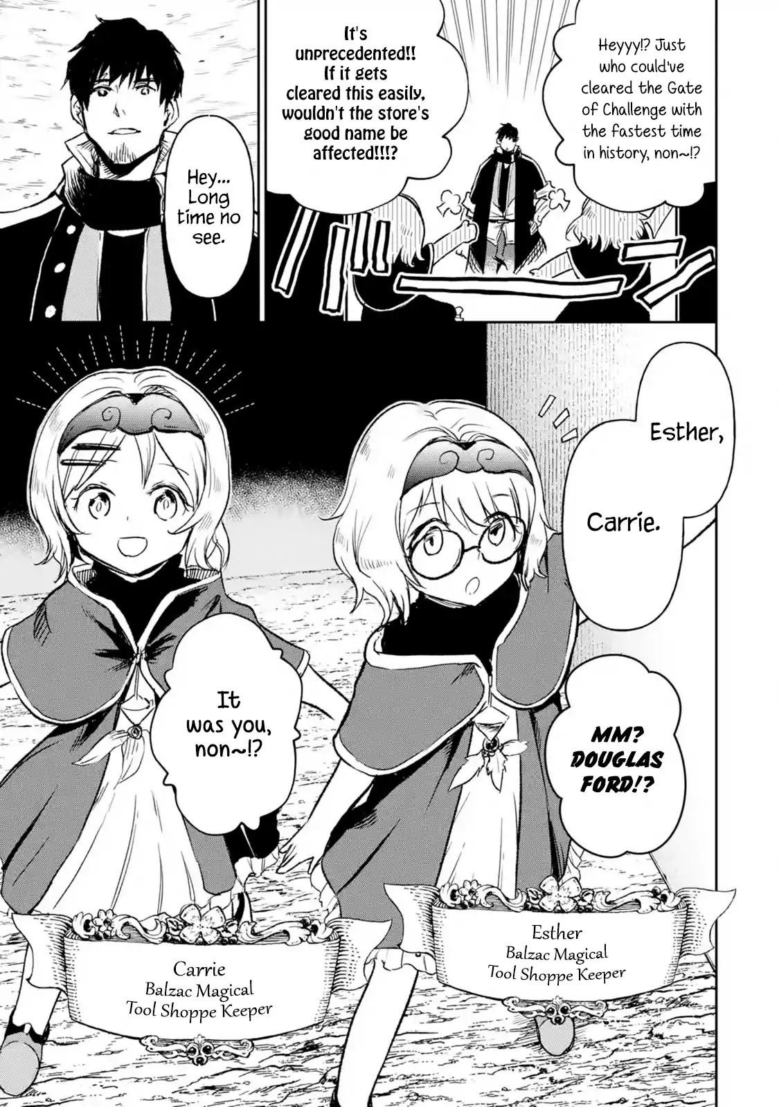 Boukensha License o Hakudatsu Sareta Ossan Dakedo, Manamusume ga Dekita no de Nonbiri Jinsei chapter 13.1 page 12