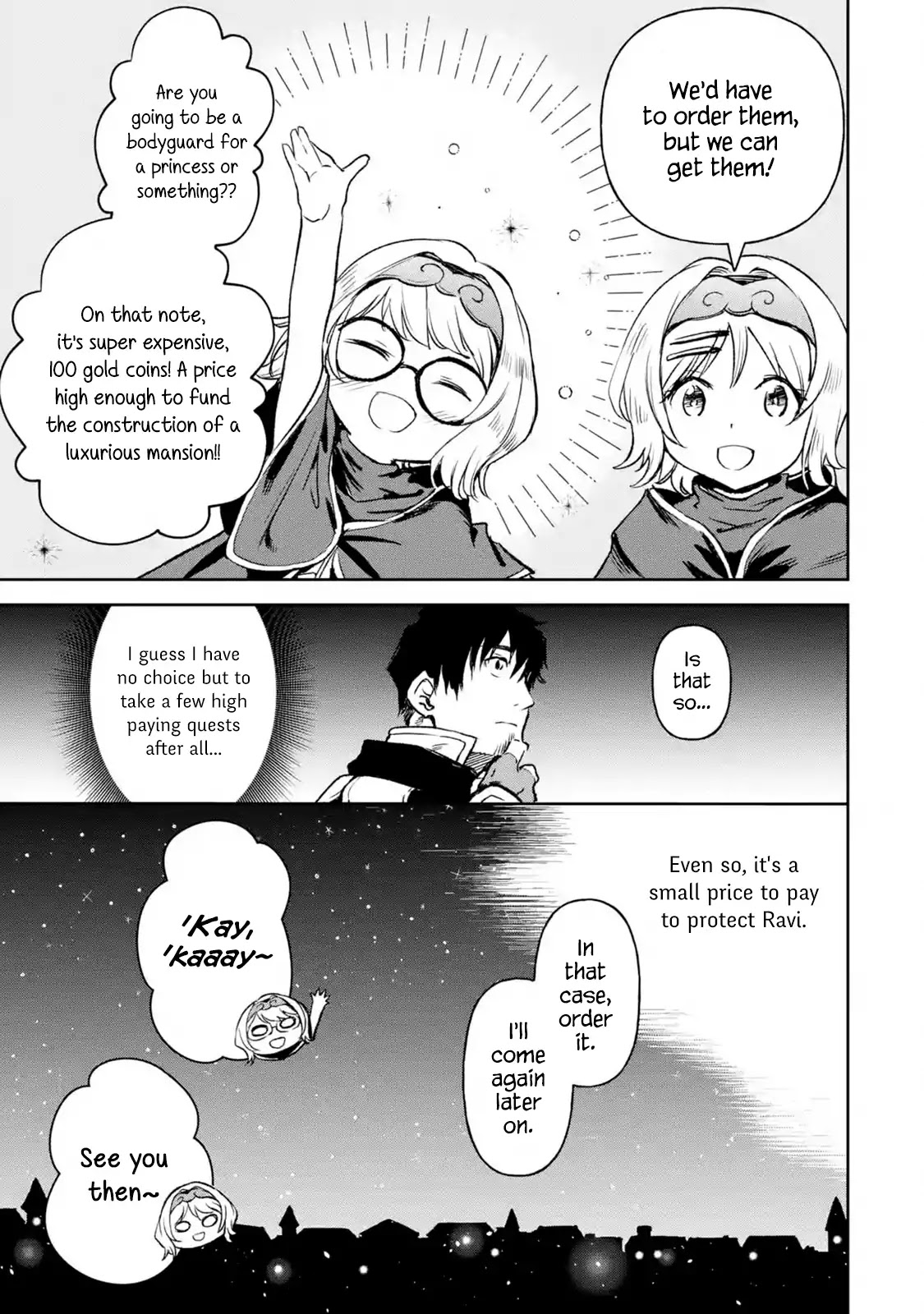 Boukensha License o Hakudatsu Sareta Ossan Dakedo, Manamusume ga Dekita no de Nonbiri Jinsei chapter 13.1 page 16