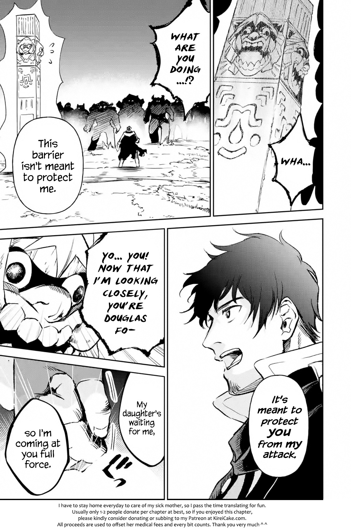 Boukensha License o Hakudatsu Sareta Ossan Dakedo, Manamusume ga Dekita no de Nonbiri Jinsei chapter 13.1 page 9