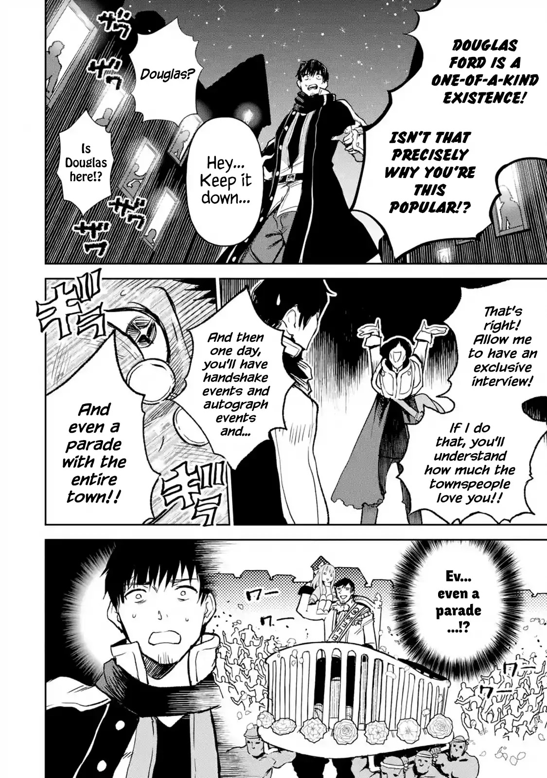 Boukensha License o Hakudatsu Sareta Ossan Dakedo, Manamusume ga Dekita no de Nonbiri Jinsei chapter 13.2 page 9