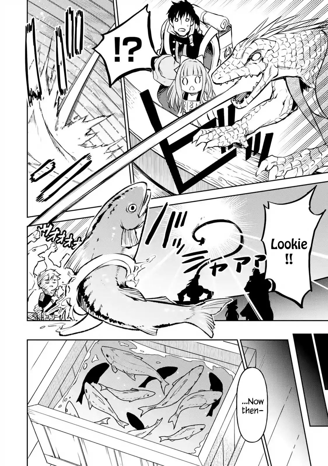 Boukensha License o Hakudatsu Sareta Ossan Dakedo, Manamusume ga Dekita no de Nonbiri Jinsei chapter 14.1 page 15