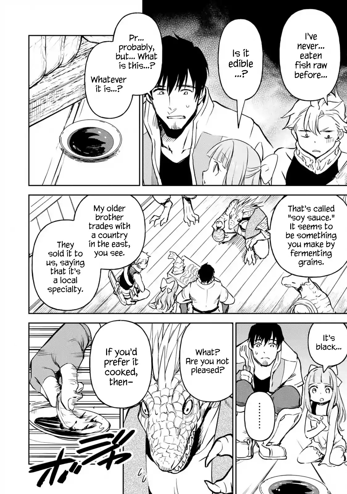 Boukensha License o Hakudatsu Sareta Ossan Dakedo, Manamusume ga Dekita no de Nonbiri Jinsei chapter 14.1 page 19