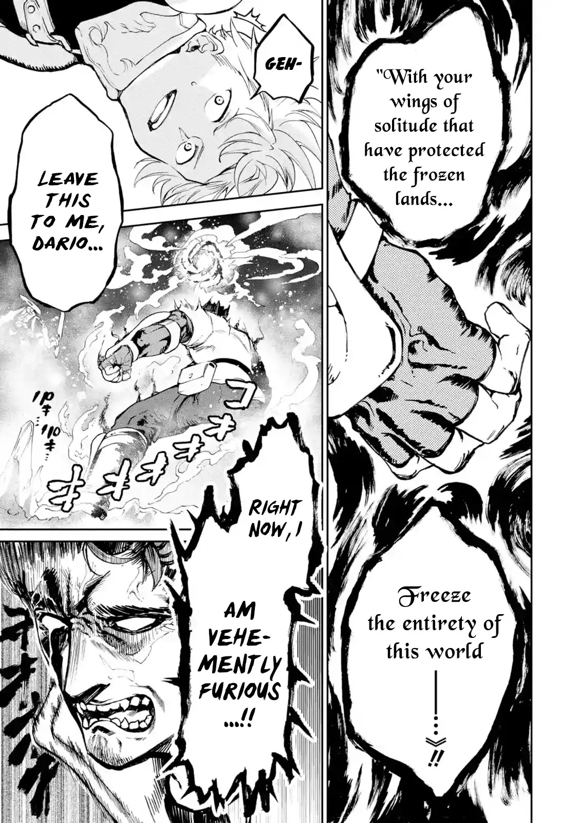 Boukensha License o Hakudatsu Sareta Ossan Dakedo, Manamusume ga Dekita no de Nonbiri Jinsei chapter 14.1 page 35