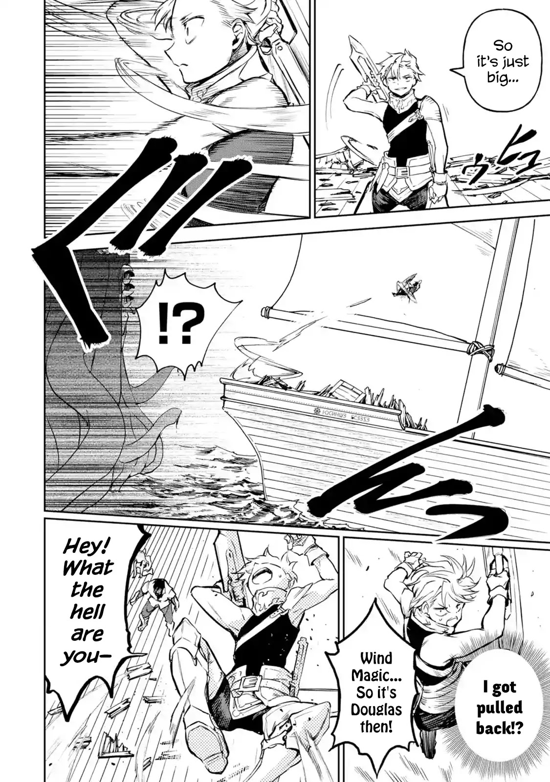 Boukensha License o Hakudatsu Sareta Ossan Dakedo, Manamusume ga Dekita no de Nonbiri Jinsei chapter 14.2 page 23