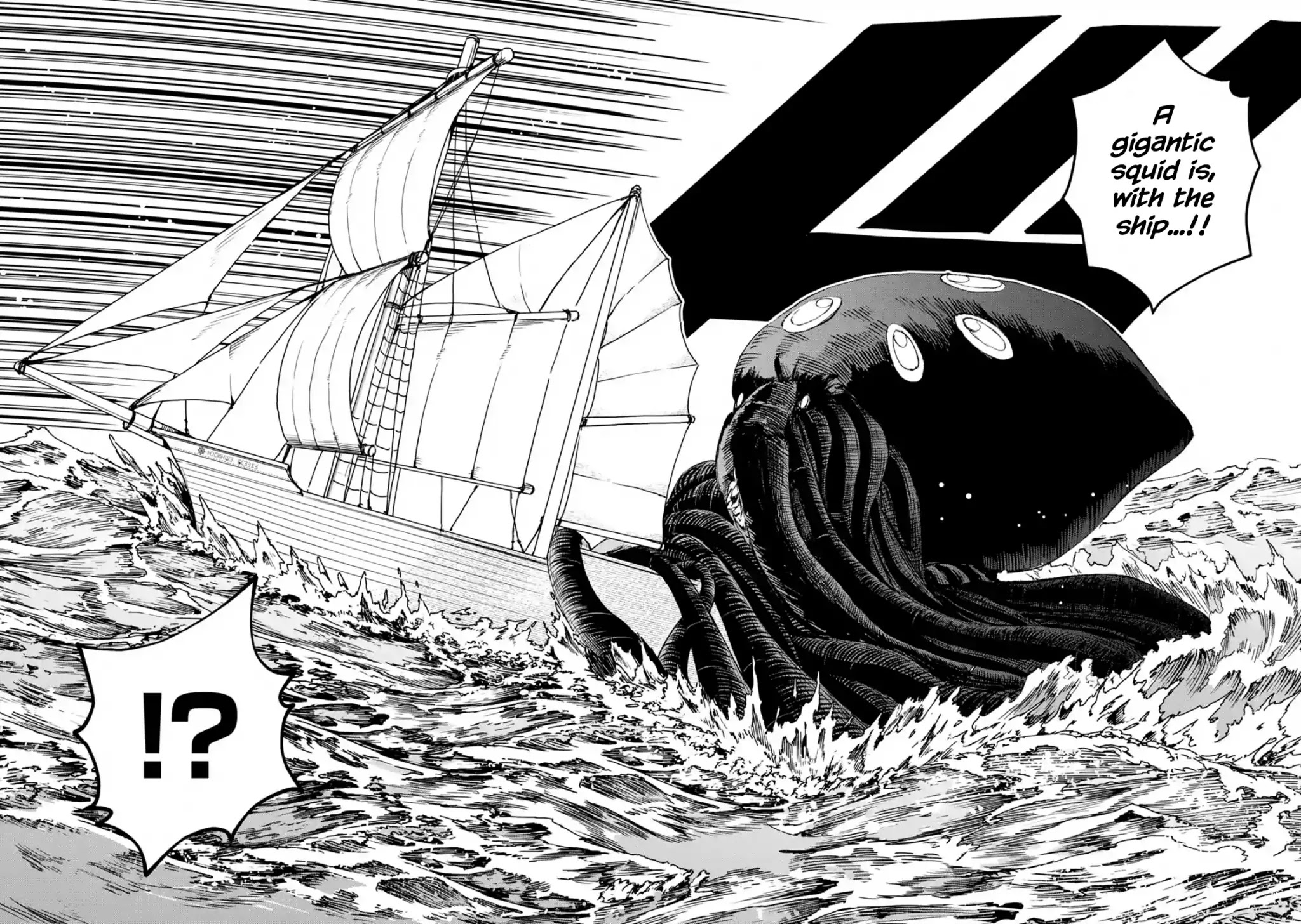 Boukensha License o Hakudatsu Sareta Ossan Dakedo, Manamusume ga Dekita no de Nonbiri Jinsei chapter 14.3 page 4