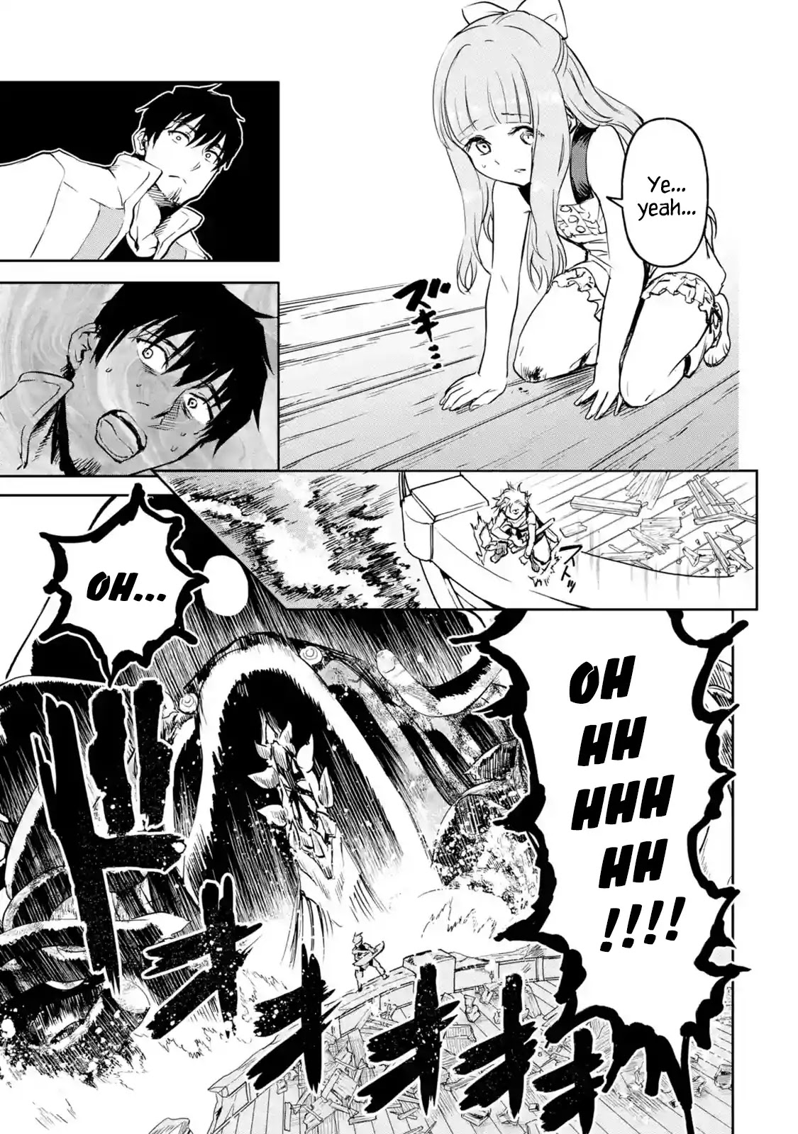 Boukensha License o Hakudatsu Sareta Ossan Dakedo, Manamusume ga Dekita no de Nonbiri Jinsei chapter 14.4 page 3