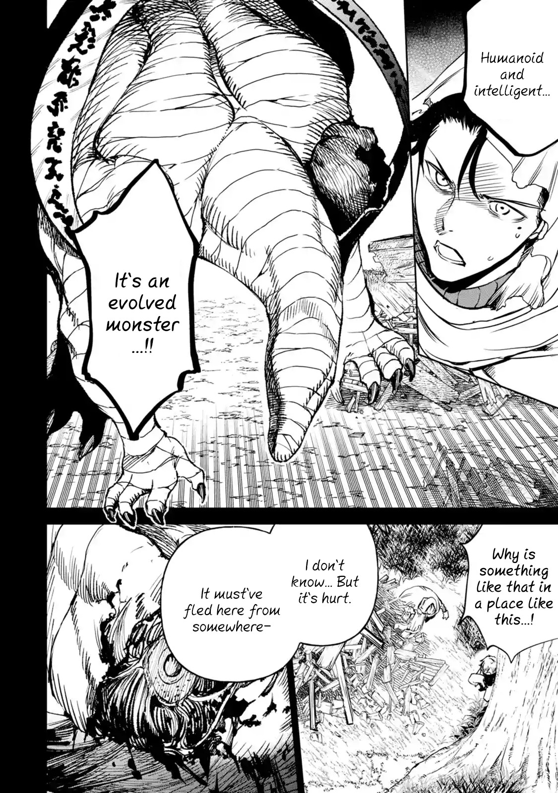 Boukensha License o Hakudatsu Sareta Ossan Dakedo, Manamusume ga Dekita no de Nonbiri Jinsei chapter 15.1 page 16