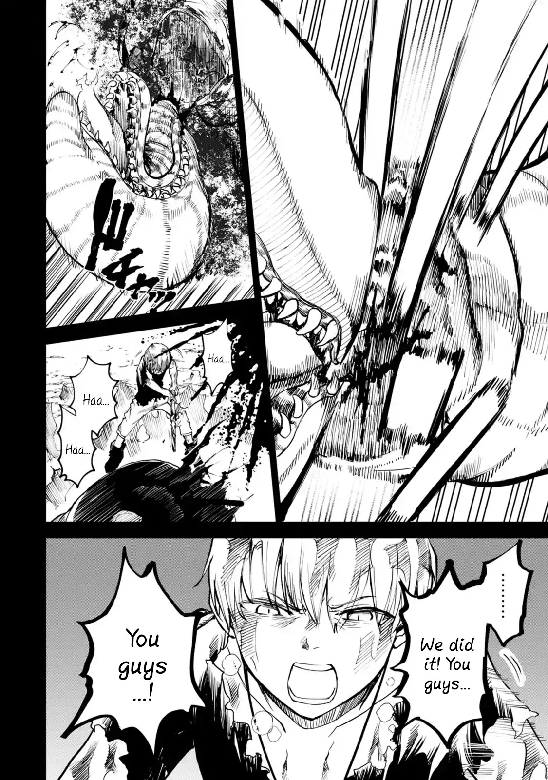 Boukensha License o Hakudatsu Sareta Ossan Dakedo, Manamusume ga Dekita no de Nonbiri Jinsei chapter 15.1 page 20