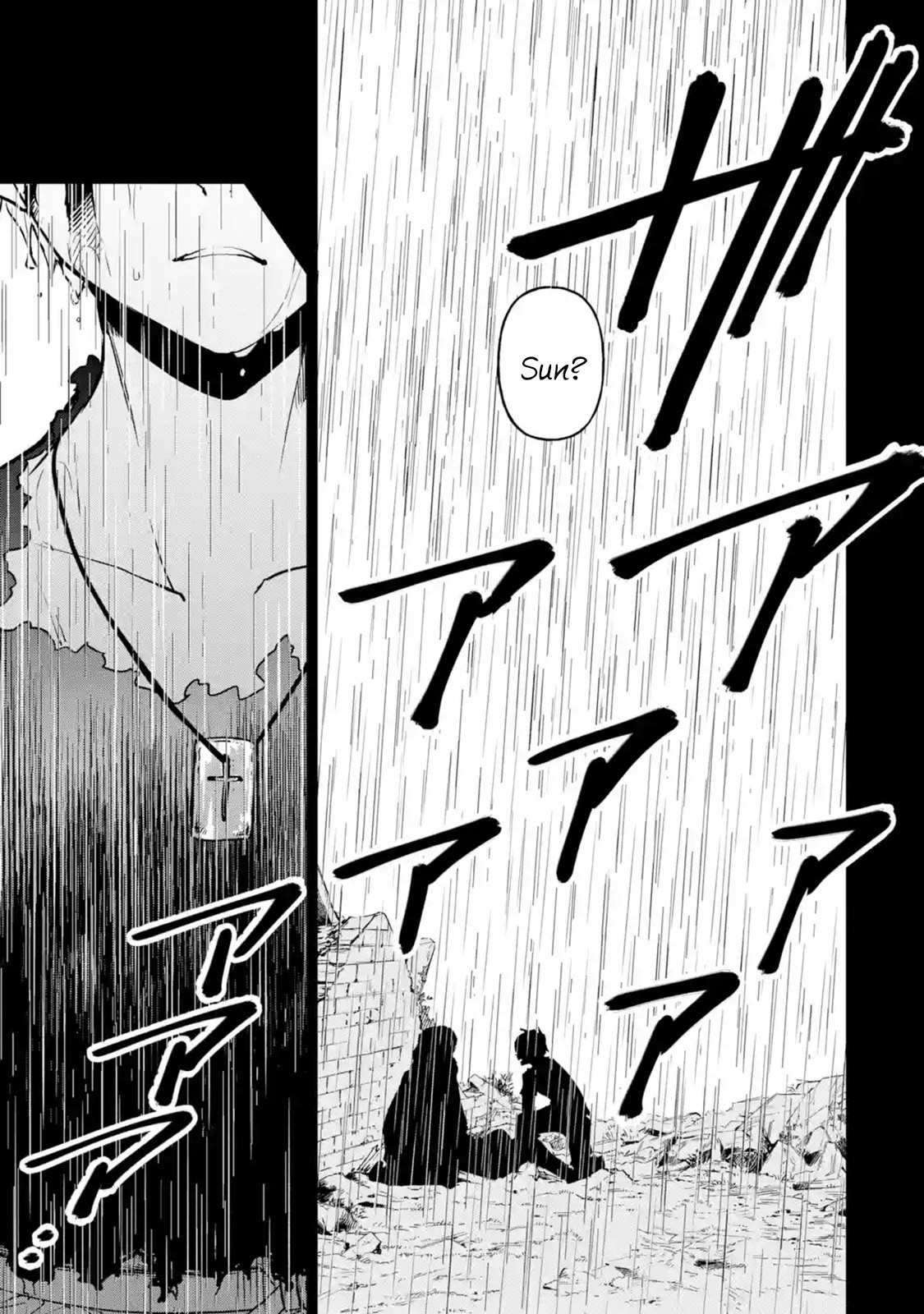 Boukensha License o Hakudatsu Sareta Ossan Dakedo, Manamusume ga Dekita no de Nonbiri Jinsei chapter 15.2 page 13