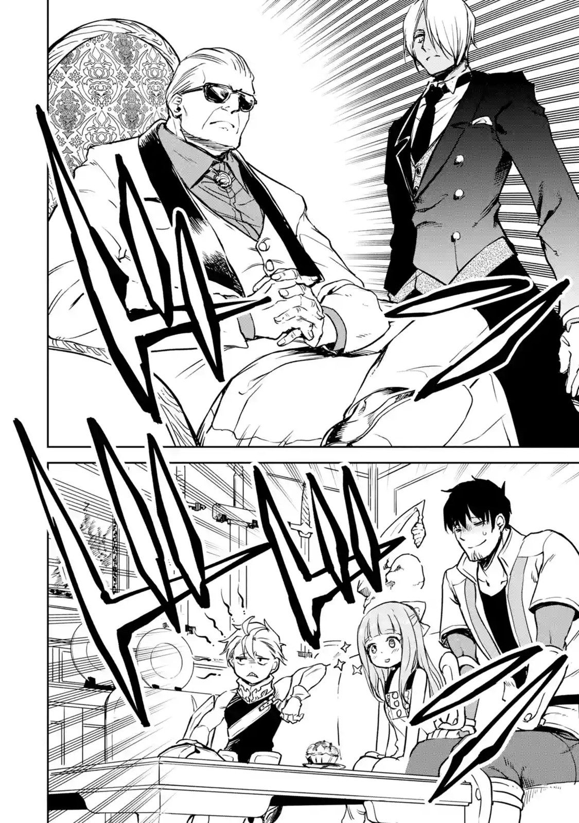 Boukensha License o Hakudatsu Sareta Ossan Dakedo, Manamusume ga Dekita no de Nonbiri Jinsei chapter 15.3 page 10