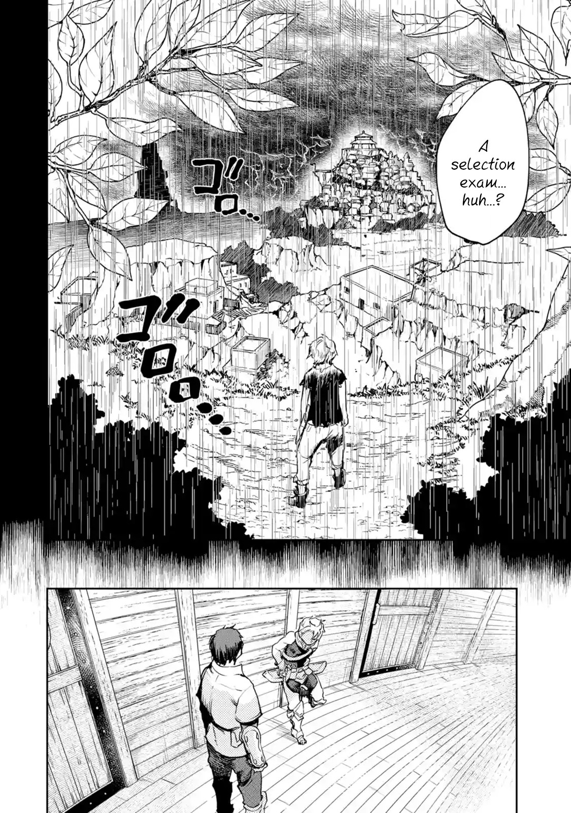 Boukensha License o Hakudatsu Sareta Ossan Dakedo, Manamusume ga Dekita no de Nonbiri Jinsei chapter 15.3 page 4