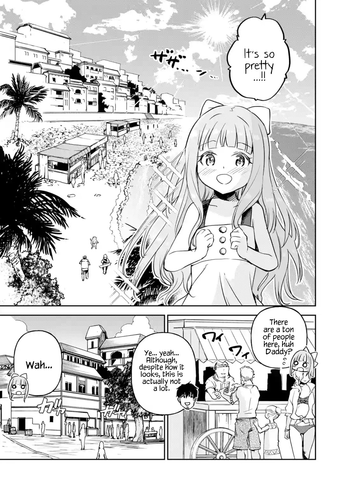 Boukensha License o Hakudatsu Sareta Ossan Dakedo, Manamusume ga Dekita no de Nonbiri Jinsei chapter 15.3 page 7