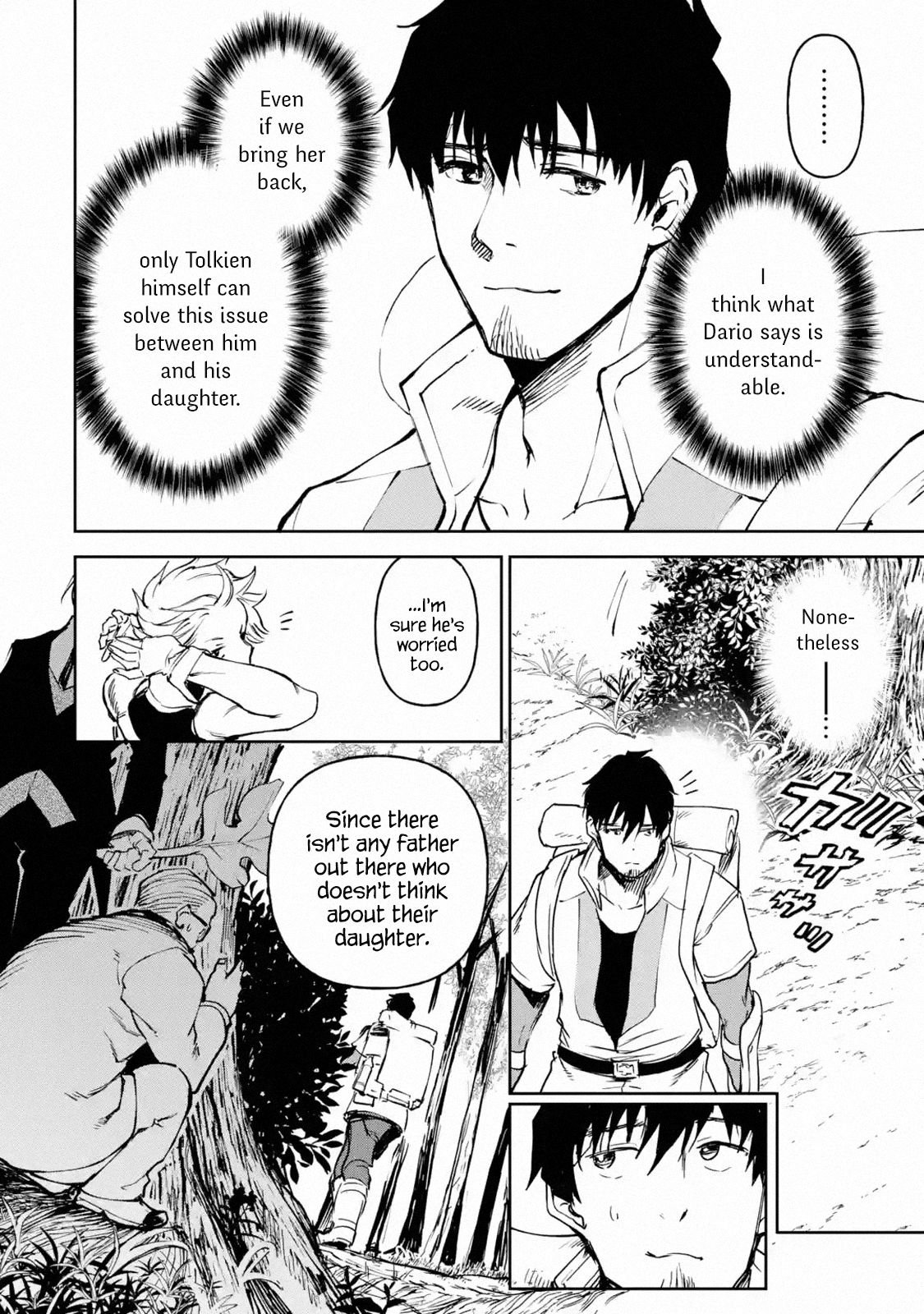 Boukensha License o Hakudatsu Sareta Ossan Dakedo, Manamusume ga Dekita no de Nonbiri Jinsei chapter 16.1 page 12