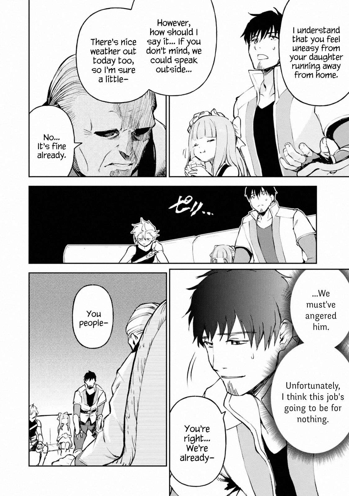 Boukensha License o Hakudatsu Sareta Ossan Dakedo, Manamusume ga Dekita no de Nonbiri Jinsei chapter 16.1 page 6