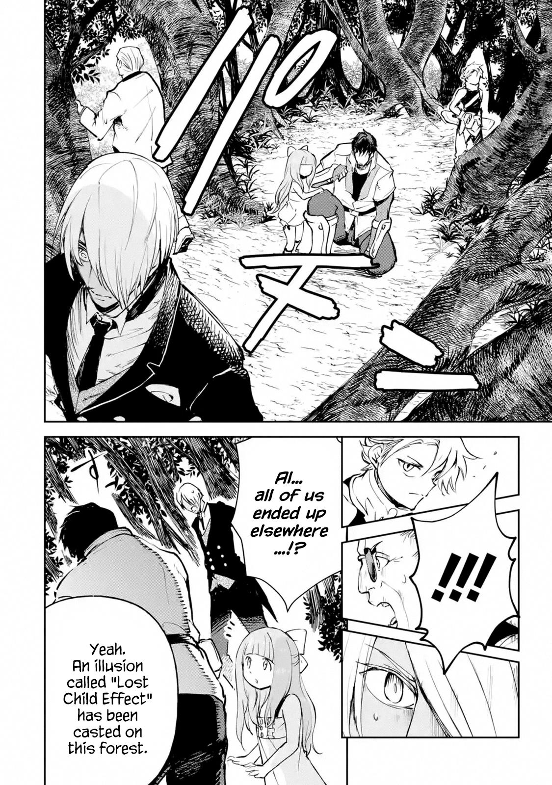 Boukensha License o Hakudatsu Sareta Ossan Dakedo, Manamusume ga Dekita no de Nonbiri Jinsei chapter 16.2 page 14