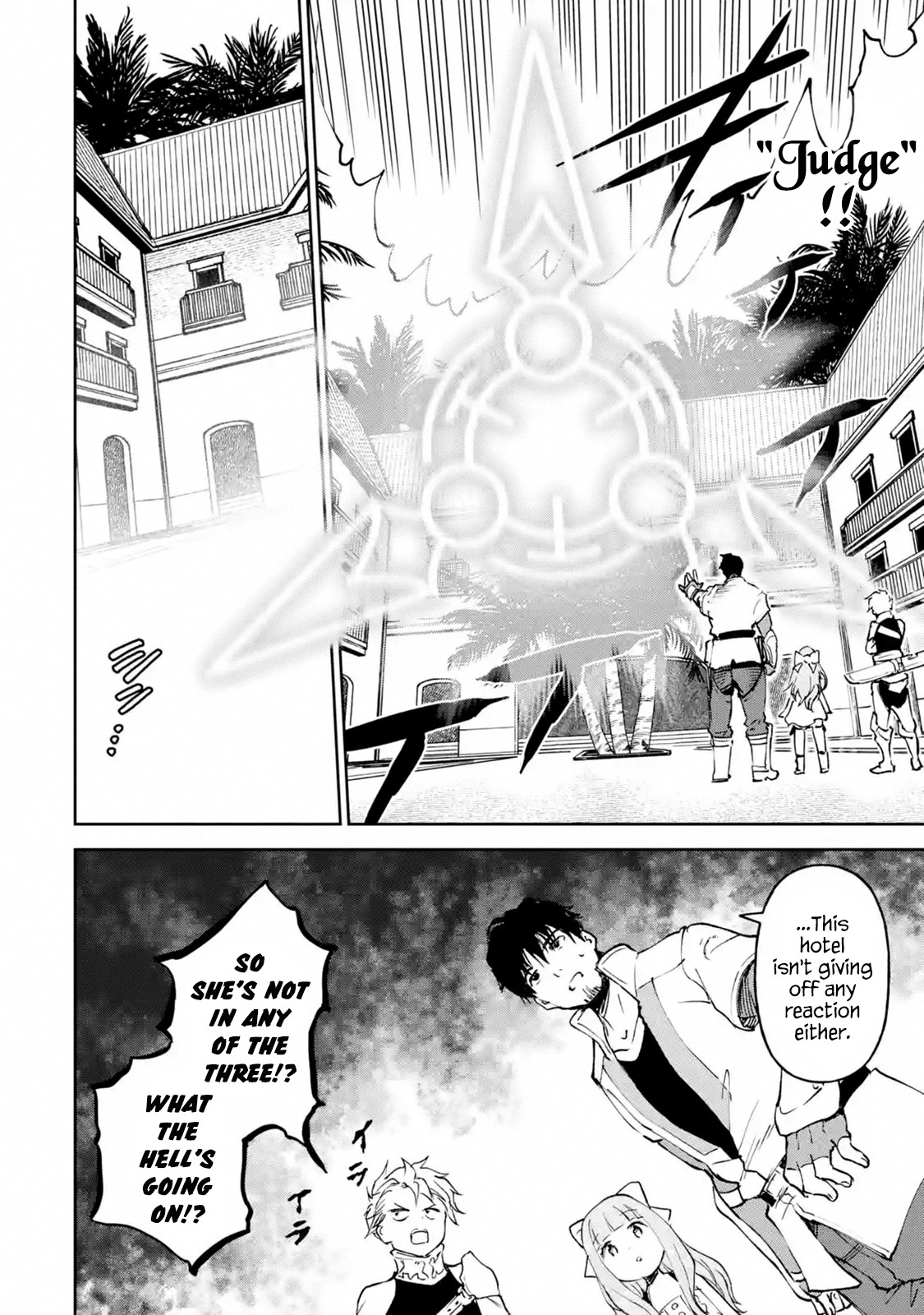 Boukensha License o Hakudatsu Sareta Ossan Dakedo, Manamusume ga Dekita no de Nonbiri Jinsei chapter 16.2 page 2