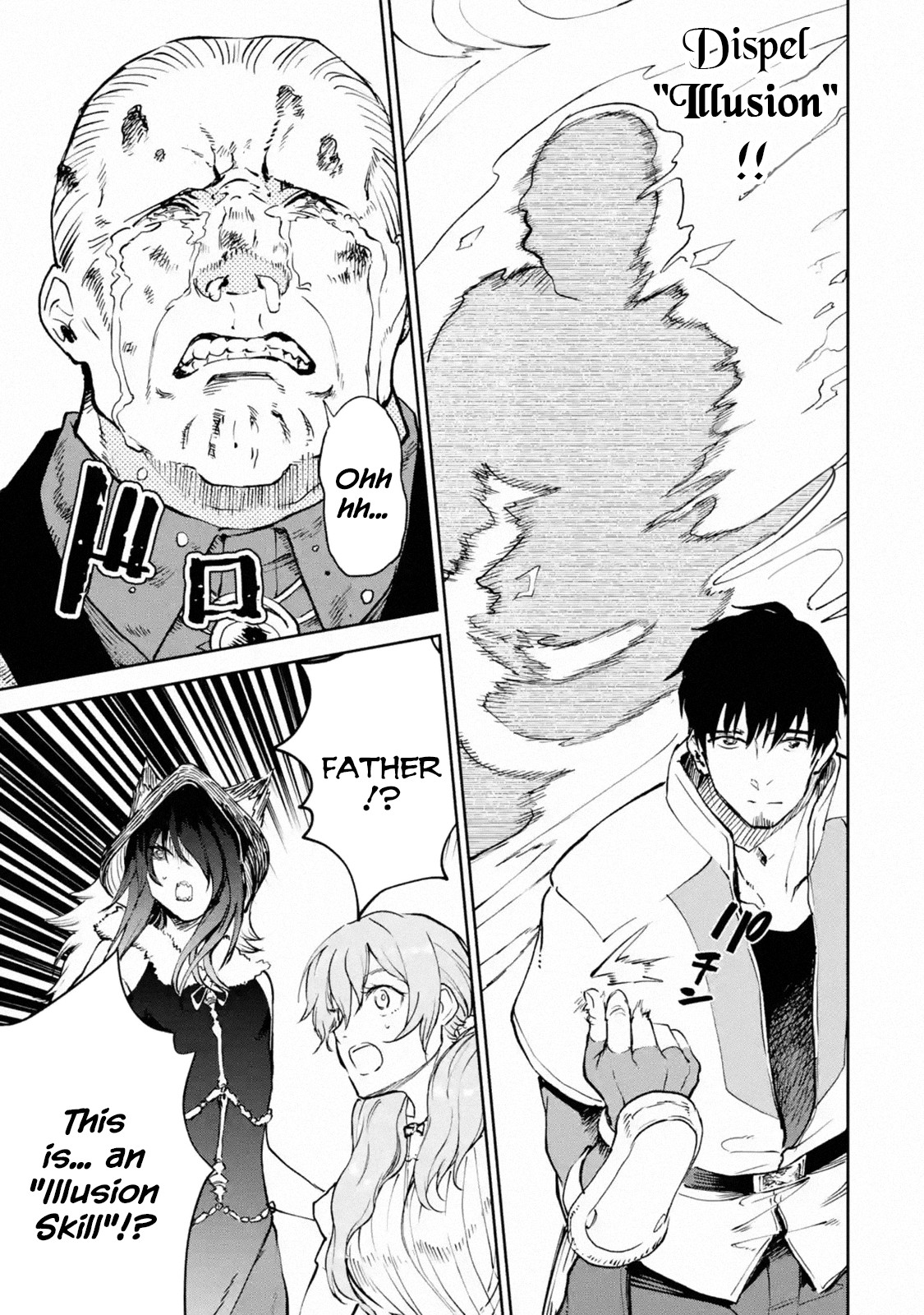 Boukensha License o Hakudatsu Sareta Ossan Dakedo, Manamusume ga Dekita no de Nonbiri Jinsei chapter 16.2 page 29